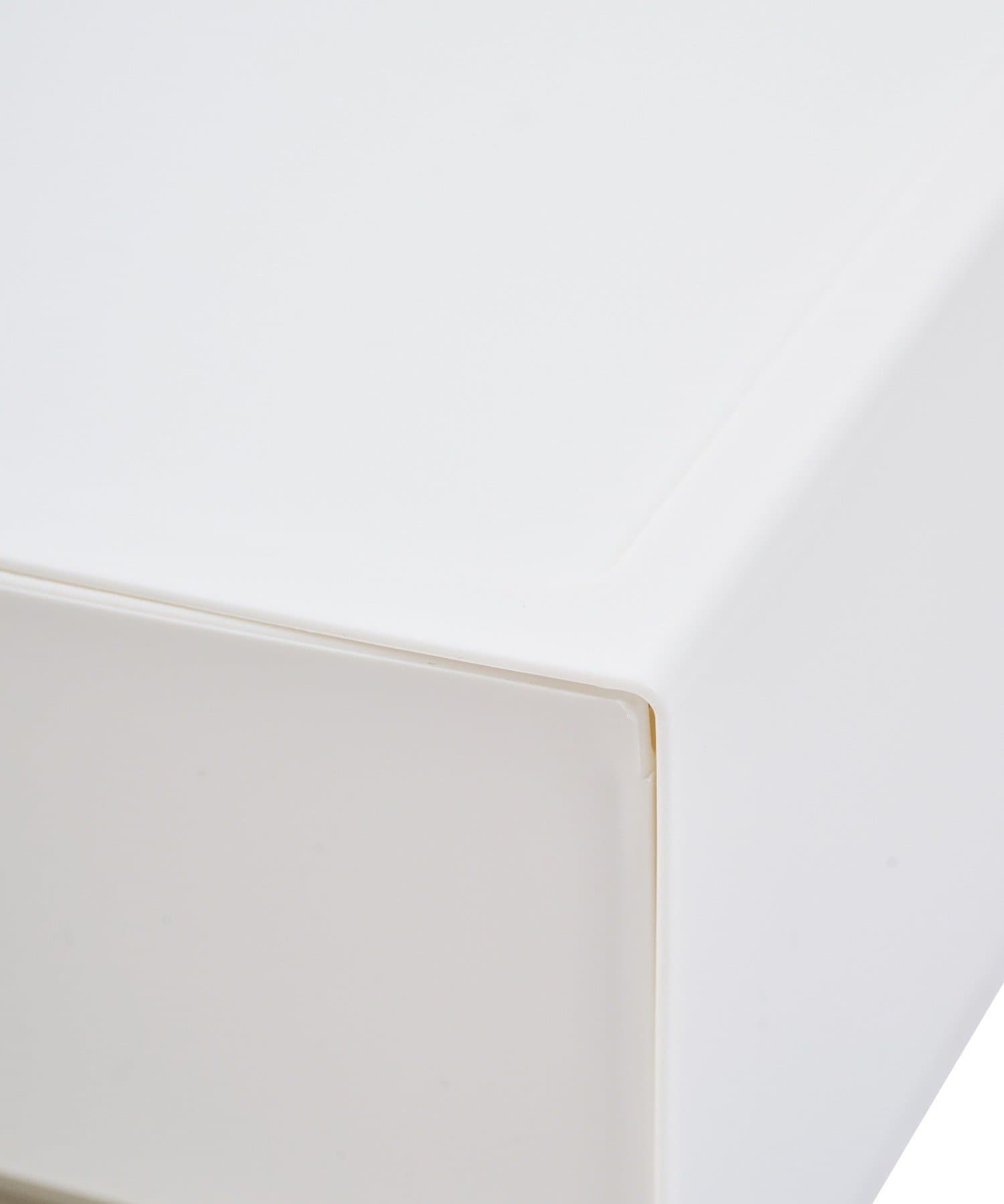 salut!(サリュ) スタッキング引き出しボックス