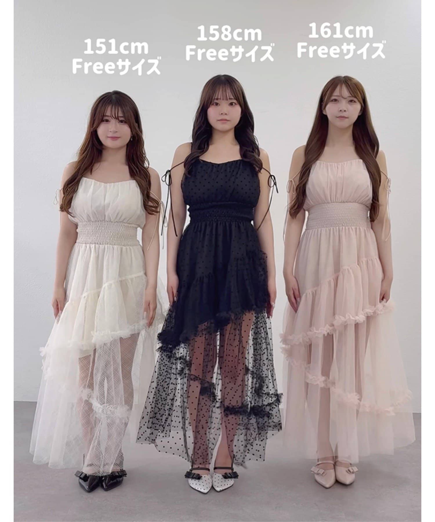 Belle Charme(ベルシャルム) 《お気に入り650超》Fairy Tulle Cami Onepiece