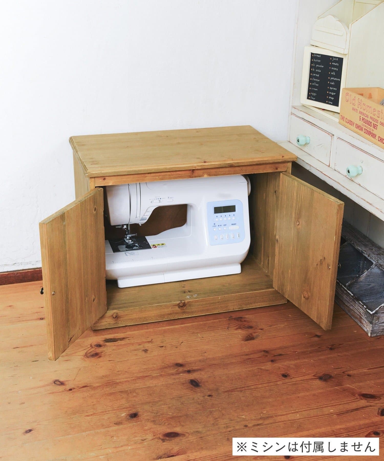 salut!(サリュ) 《WEB限定再入荷》2OPENミシン収納ワゴン／手芸