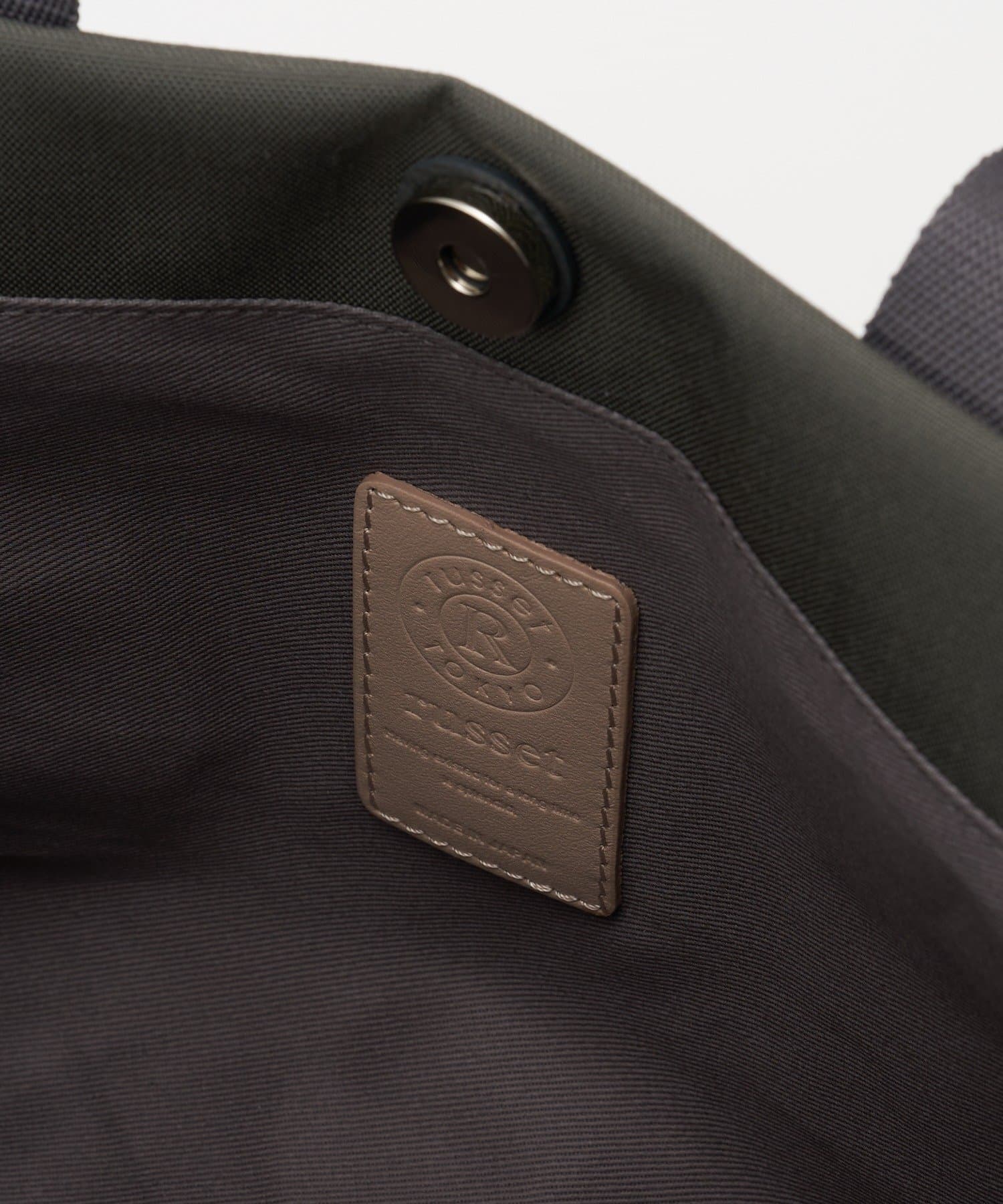 russet(ラシット) 《WEB限定》コーデュラナイロンデイリートートバッグ