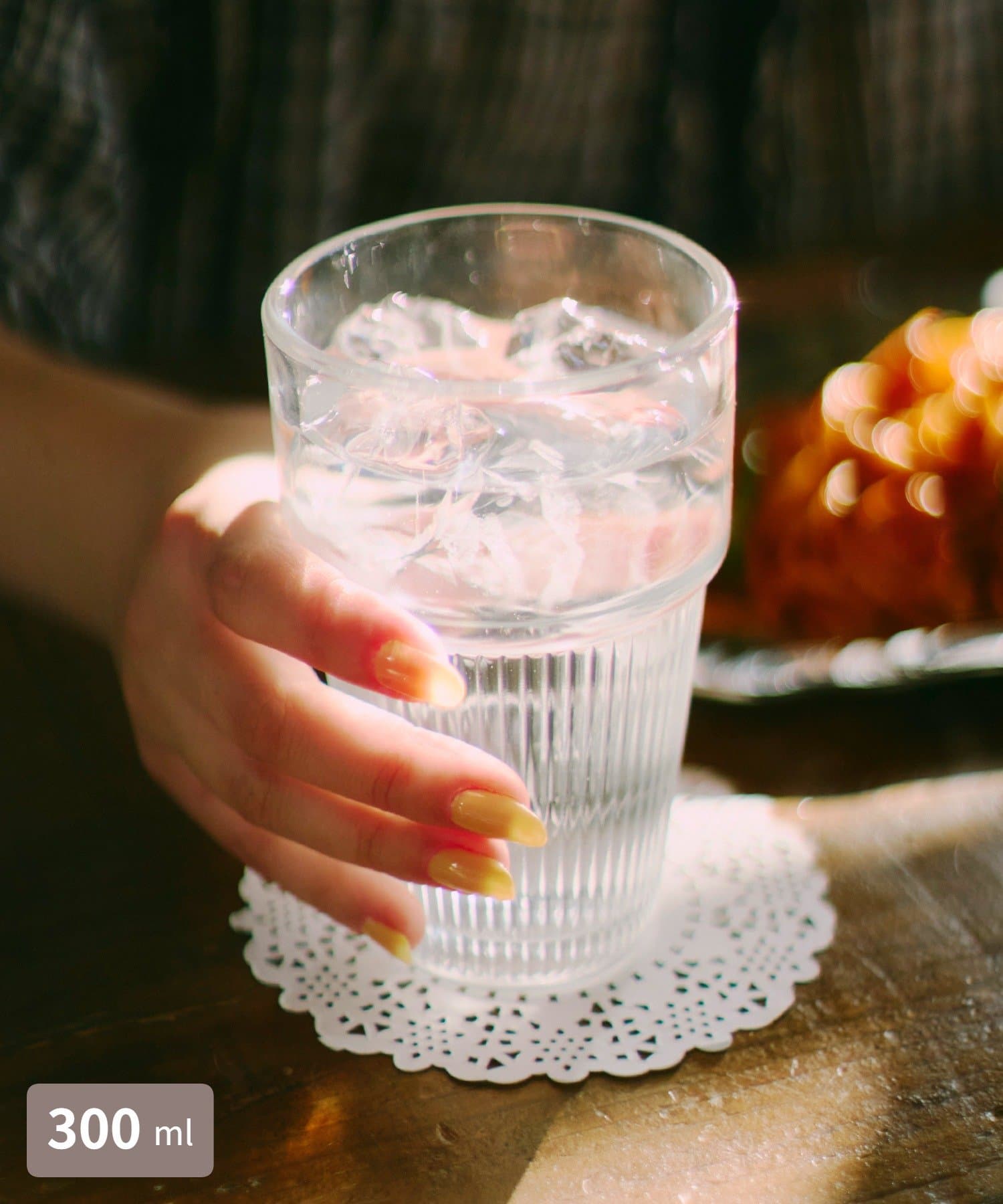 salut!(サリュ) リブグラス：300ml／純喫茶