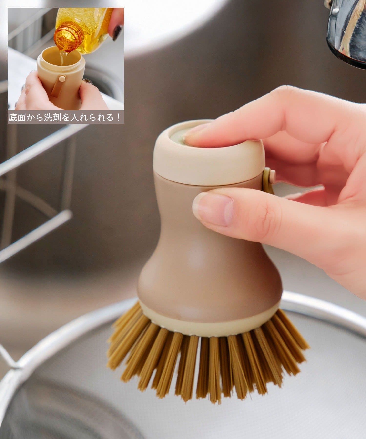 salut!(サリュ) ディスペンサー付きブラシ