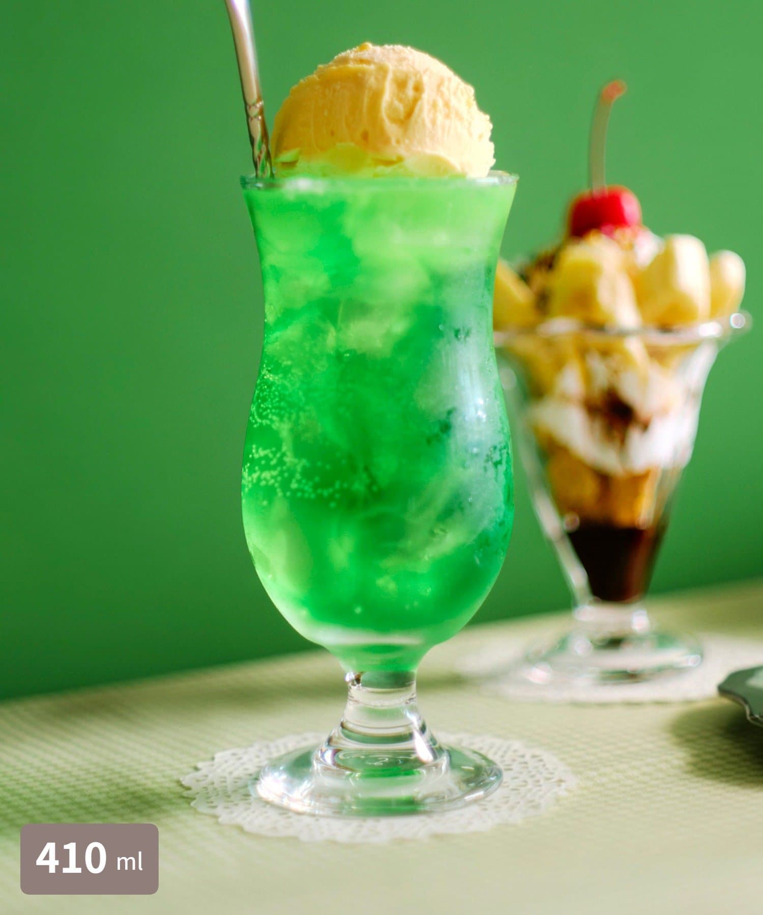 salut!(サリュ) スタンド付きグラス：410ml／純喫茶