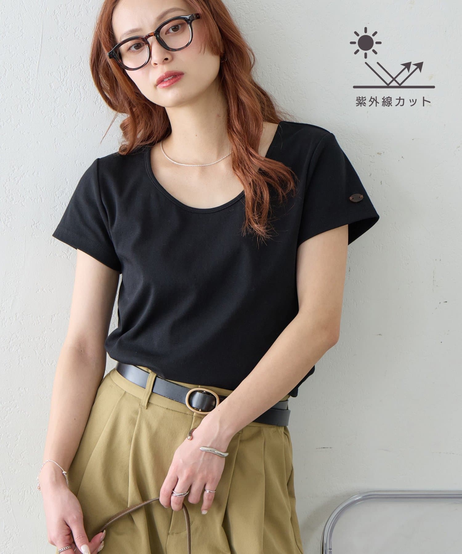 DISCOAT(ディスコート) 【＠akarichi_企画】UVカット/接触冷感付き前後2WAYTシャツ≪パルクロ限定≫