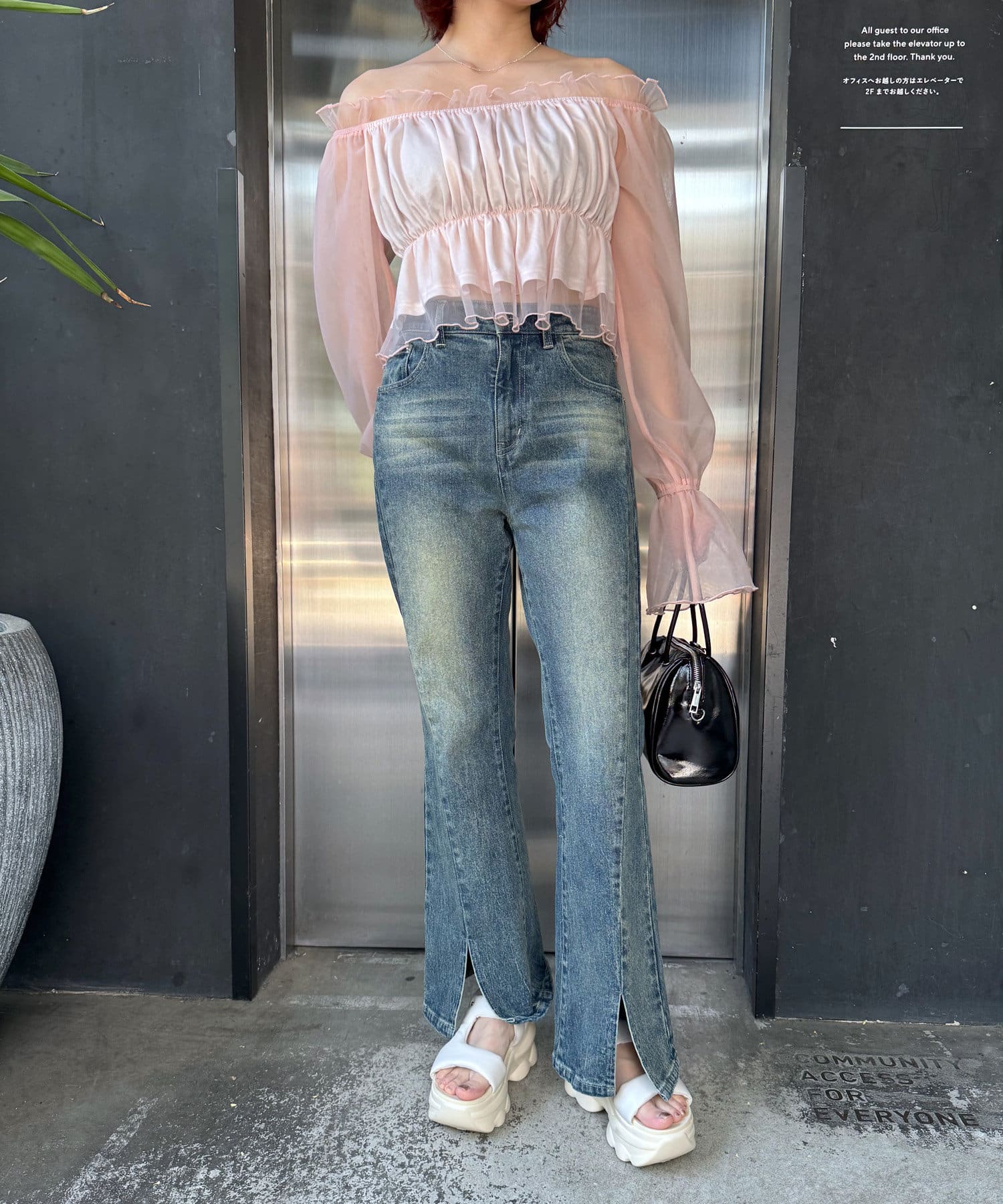 OUTLET(アウトレット) 【mline】チュールギャザーブラウス