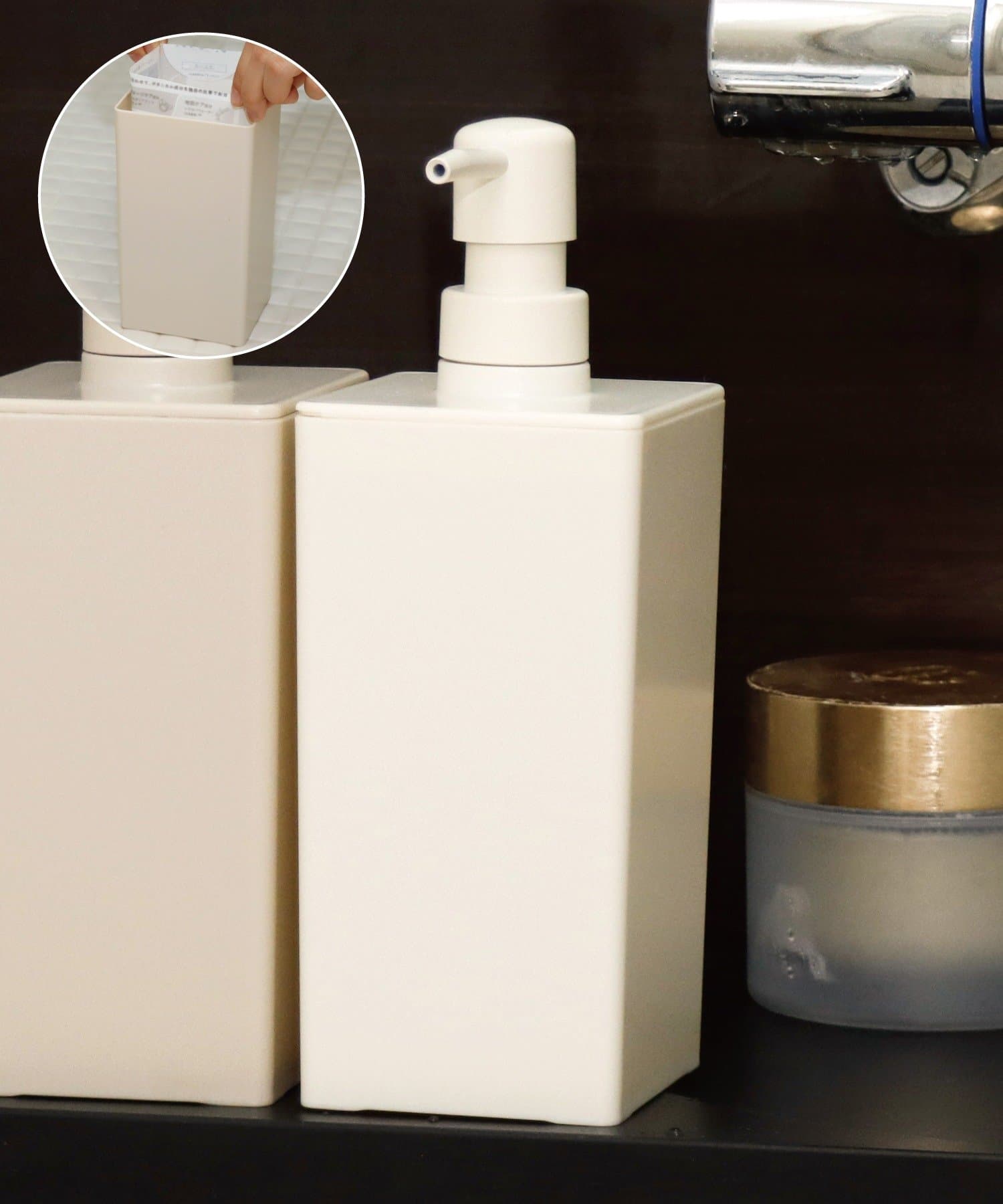 3COINS(スリーコインズ) 袋ごと詰め替えディスペンサー