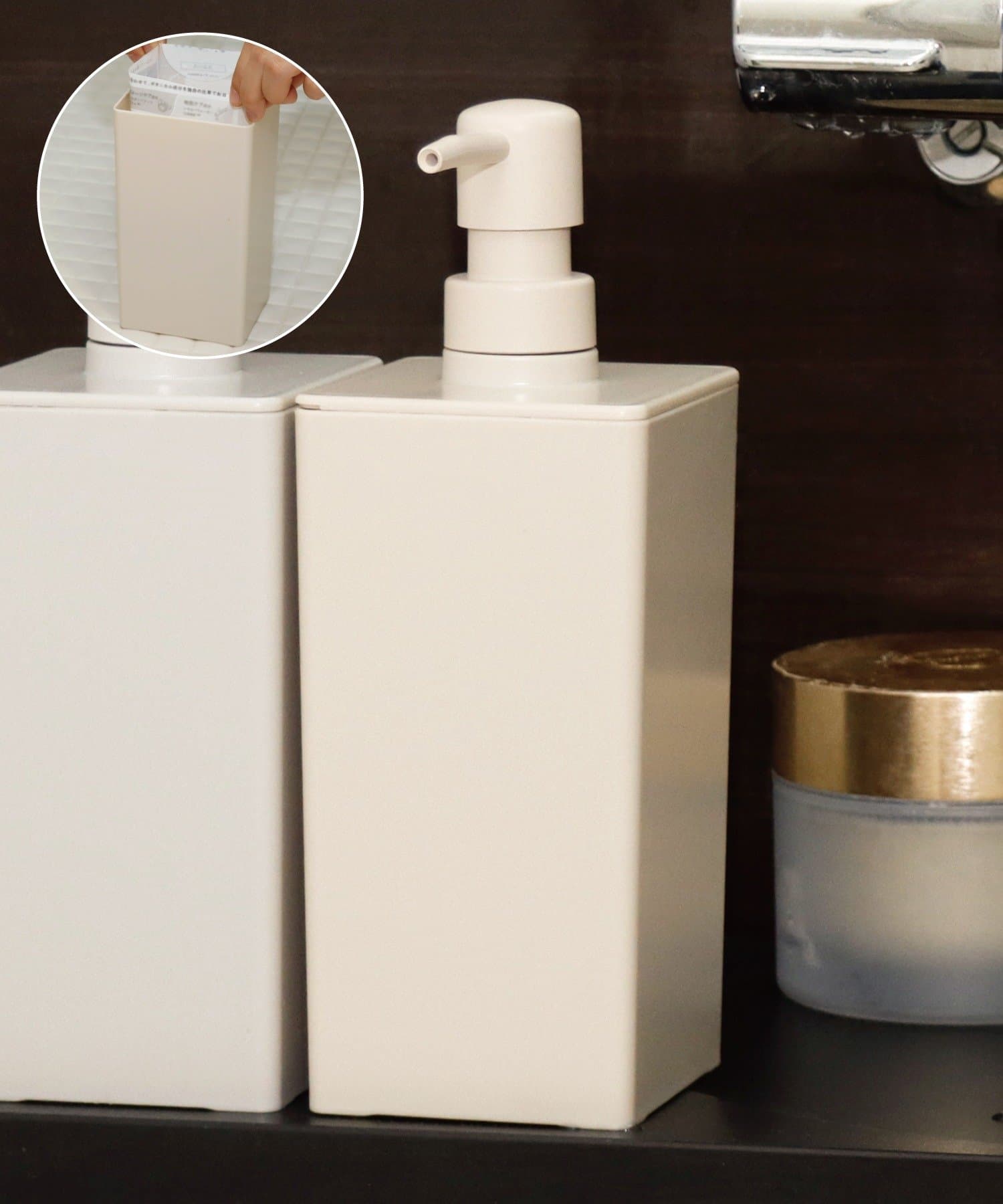 3COINS(スリーコインズ) 袋ごと詰め替えディスペンサー