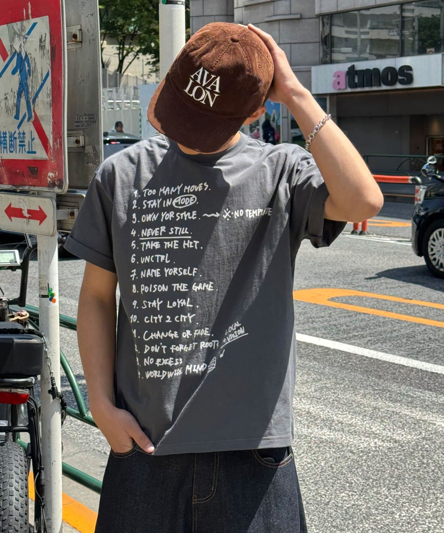 CIAOPANIC(チャオパニック) ルールグラフィックTシャツ