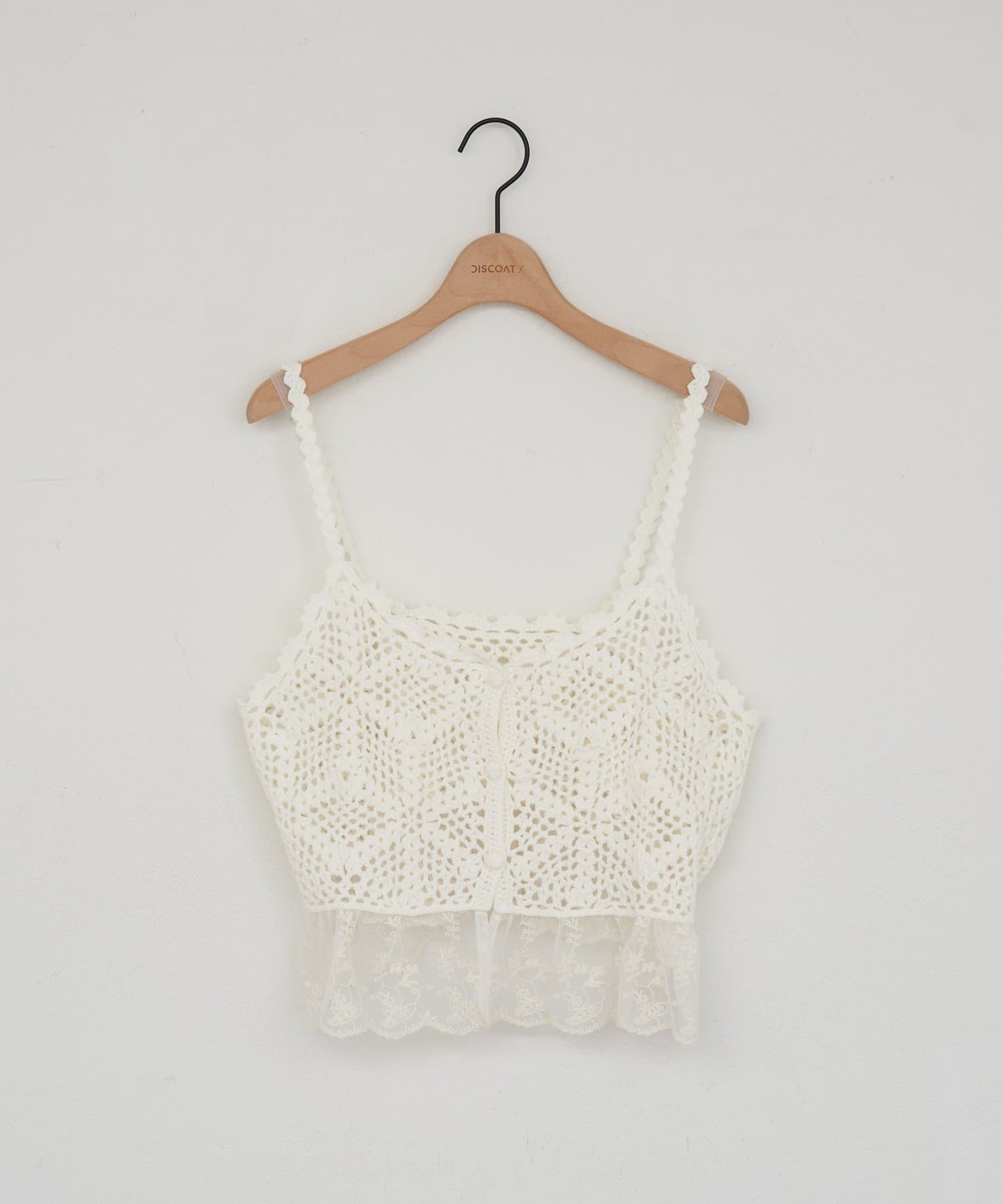 DISCOAT(ディスコート) かぎ針ニットキャミ