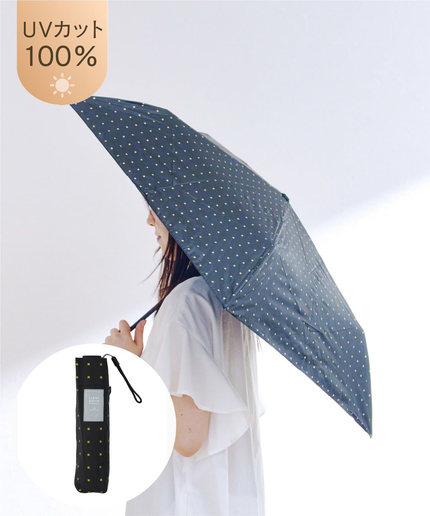 salut!(サリュ) 《超軽量！150g》晴雨兼用超軽量スリム折傘ドット