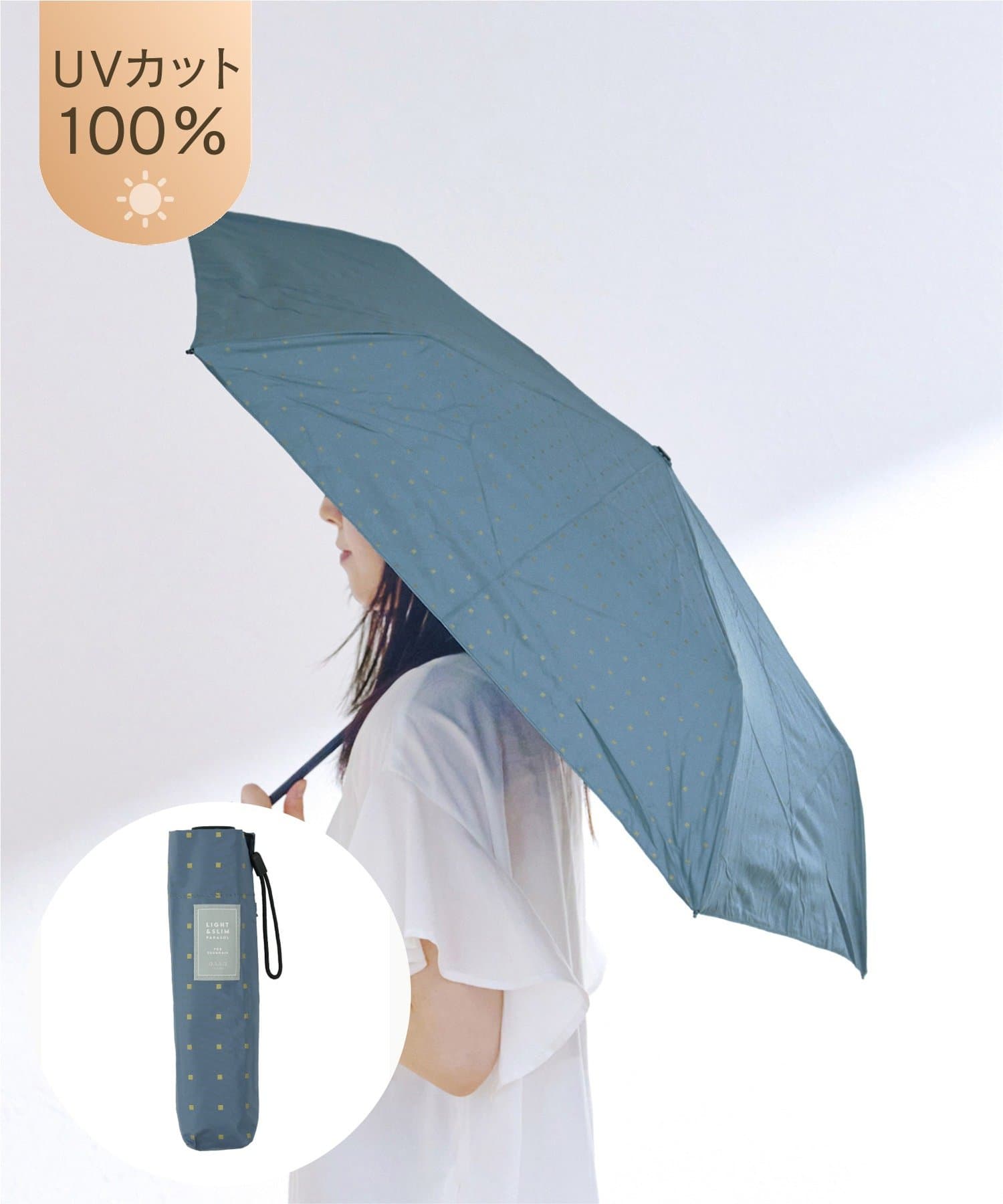 salut!(サリュ) 《超軽量！150g》晴雨兼用超軽量スリム折傘ドット