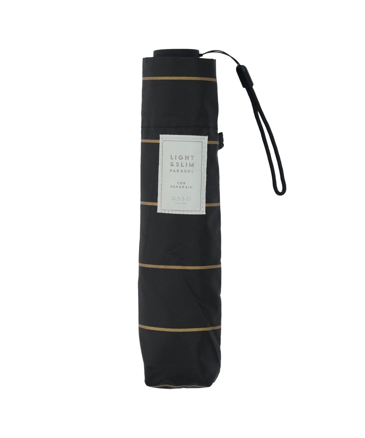 salut!(サリュ) 《超軽量！150g》晴雨兼用超軽量スリム折傘ボーダー