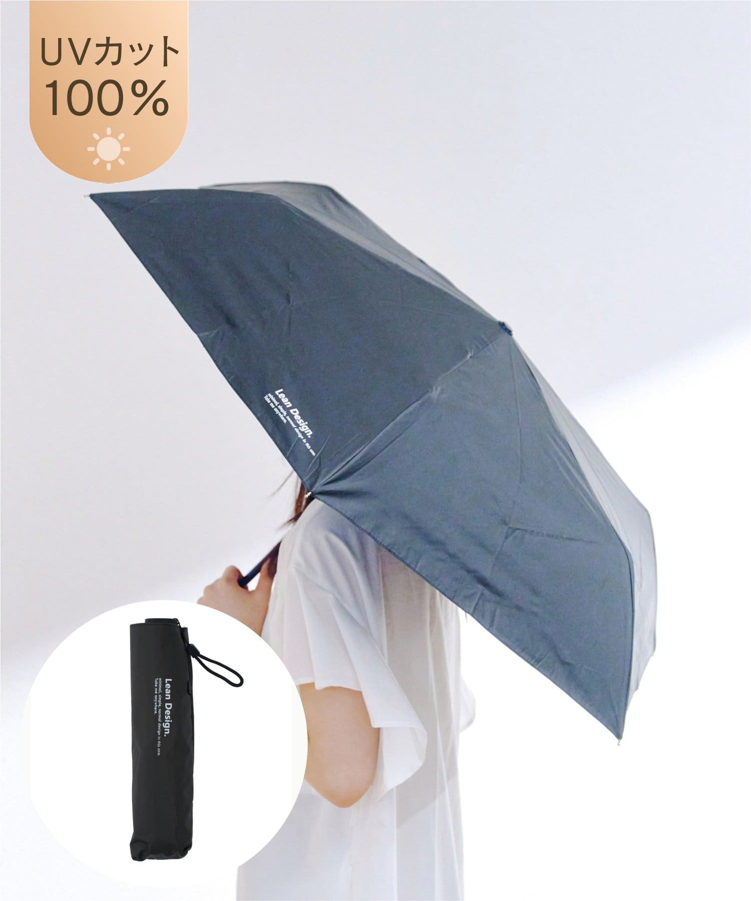 salut!(サリュ) 晴雨兼用日傘折シンプルロゴ