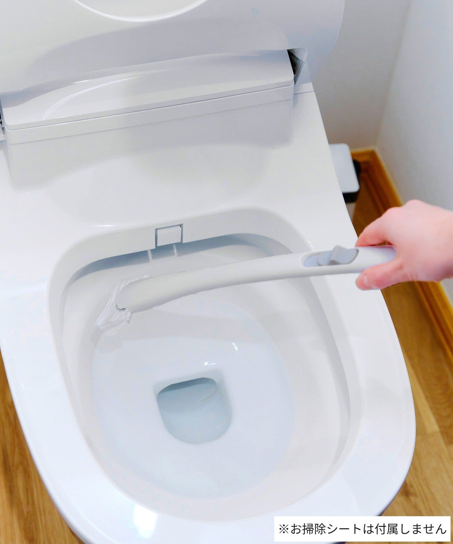 salut!(サリュ) 取り換えトイレクリーナー