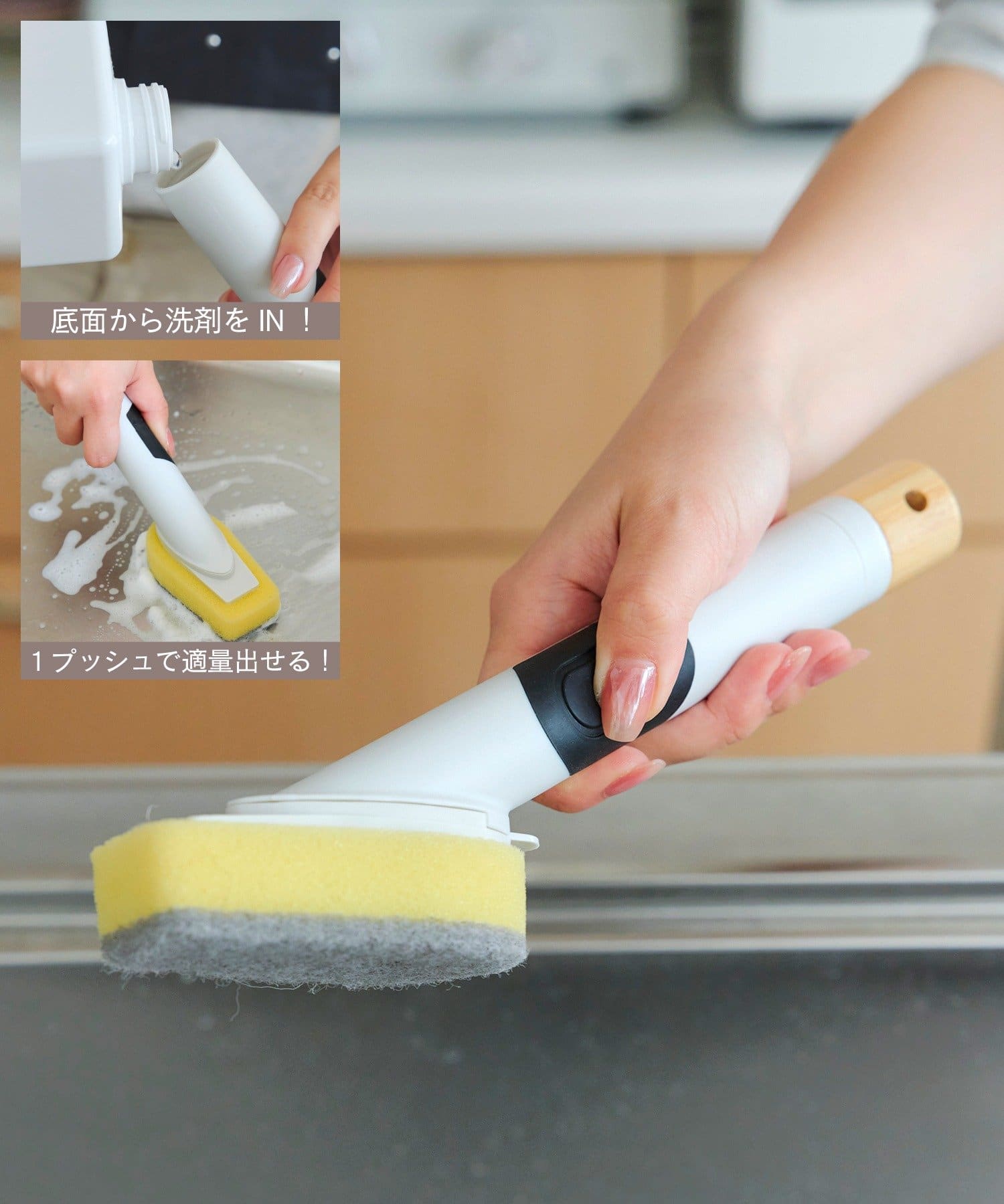 salut!(サリュ) ディスペンサー付きハンディースポンジ