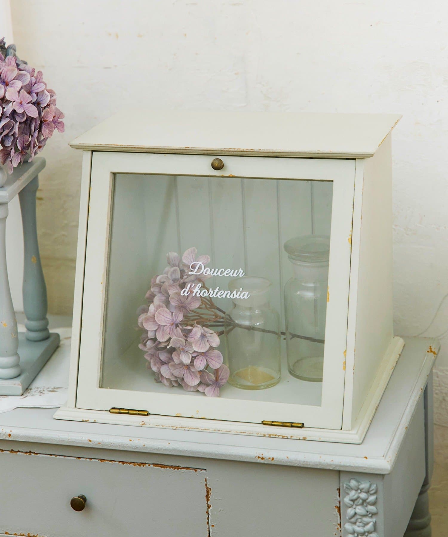 salut!(サリュ) ガラスキャビネット／hortensia