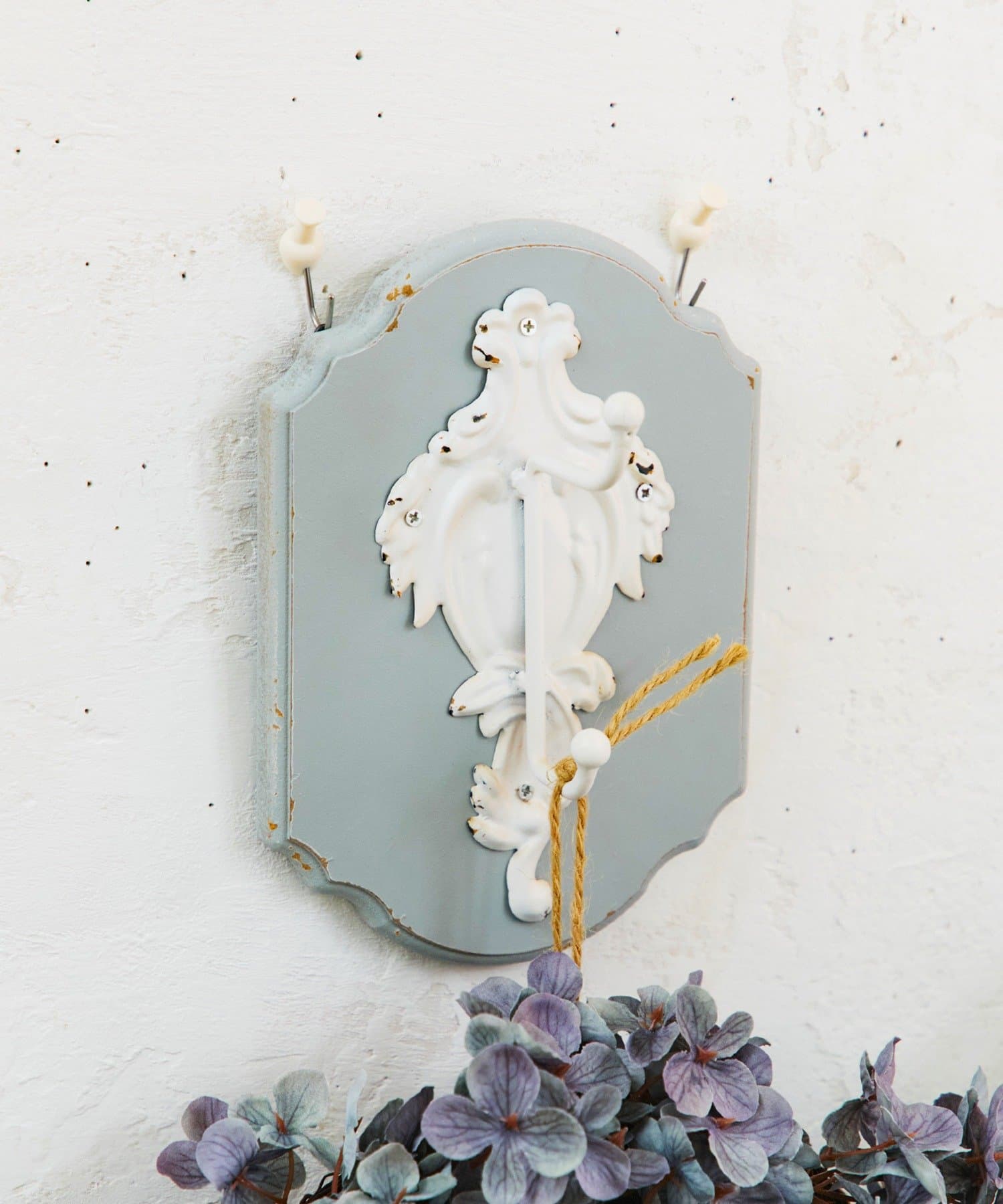 salut!(サリュ) ウォールフック／hortensia