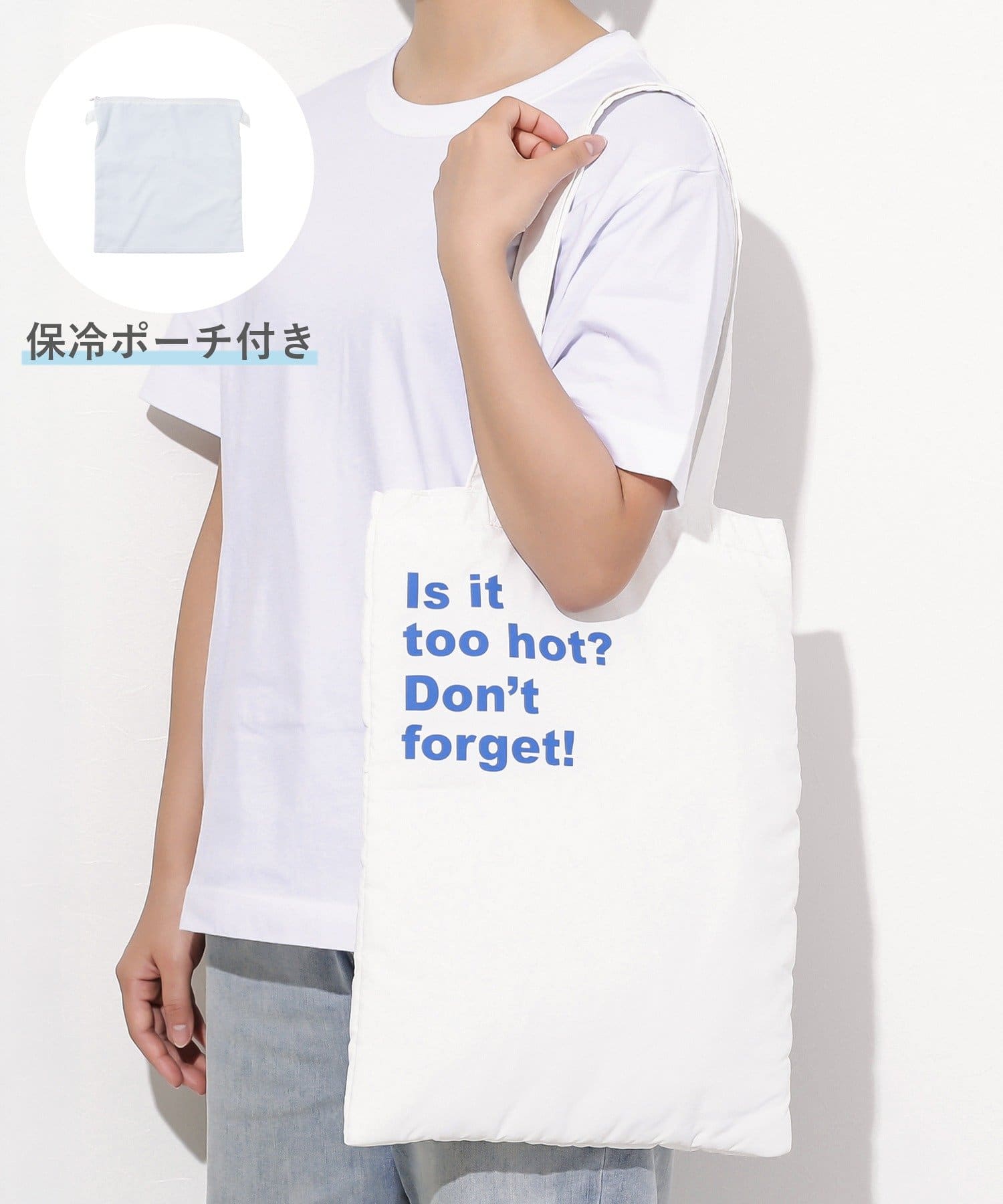 3COINS(スリーコインズ) 保冷仕切り付きトートバッグ