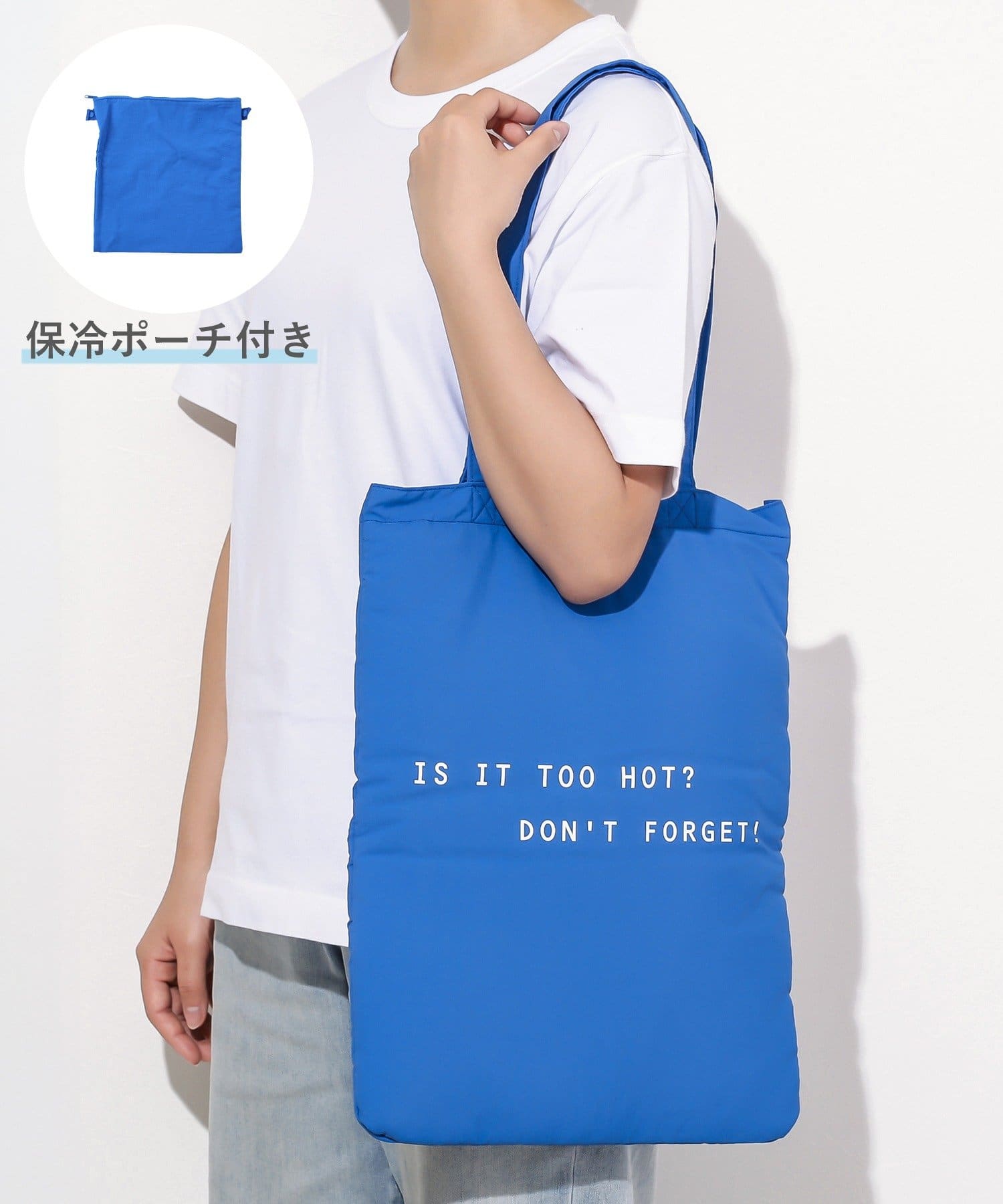 3COINS(スリーコインズ) 保冷仕切り付きトートバッグ