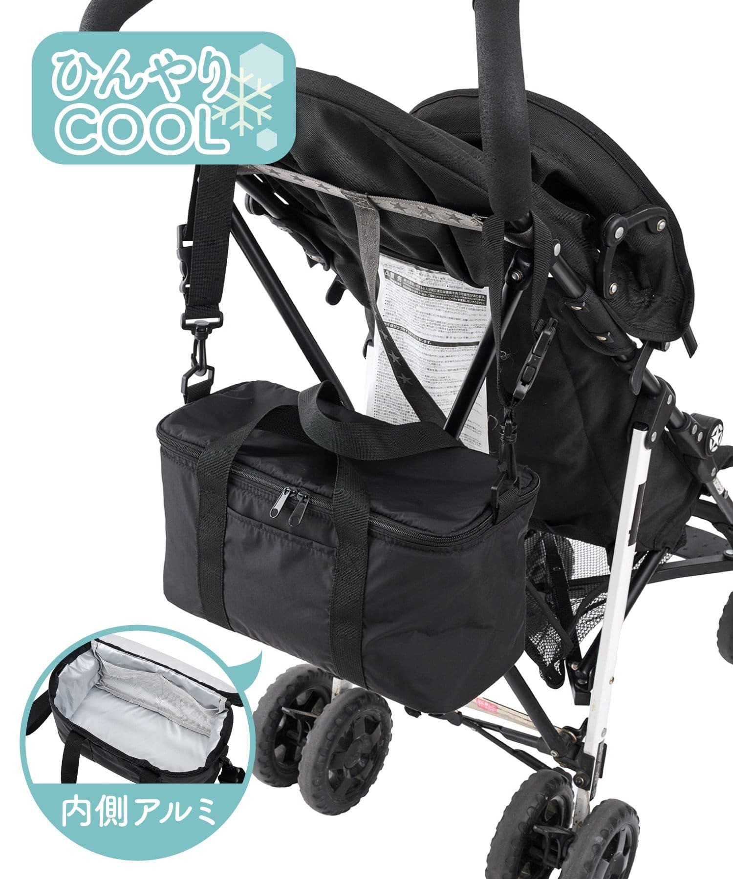 3COINS(スリーコインズ) ベビーカー用保冷BAG