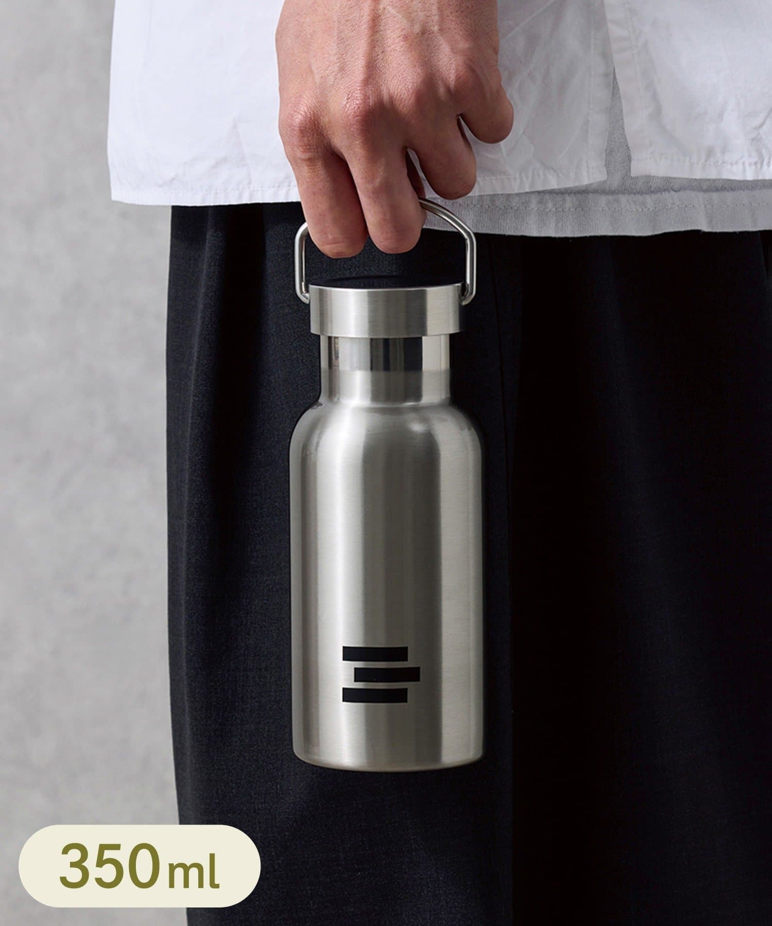 3COINS(スリーコインズ) ステンレスボトル：350ml