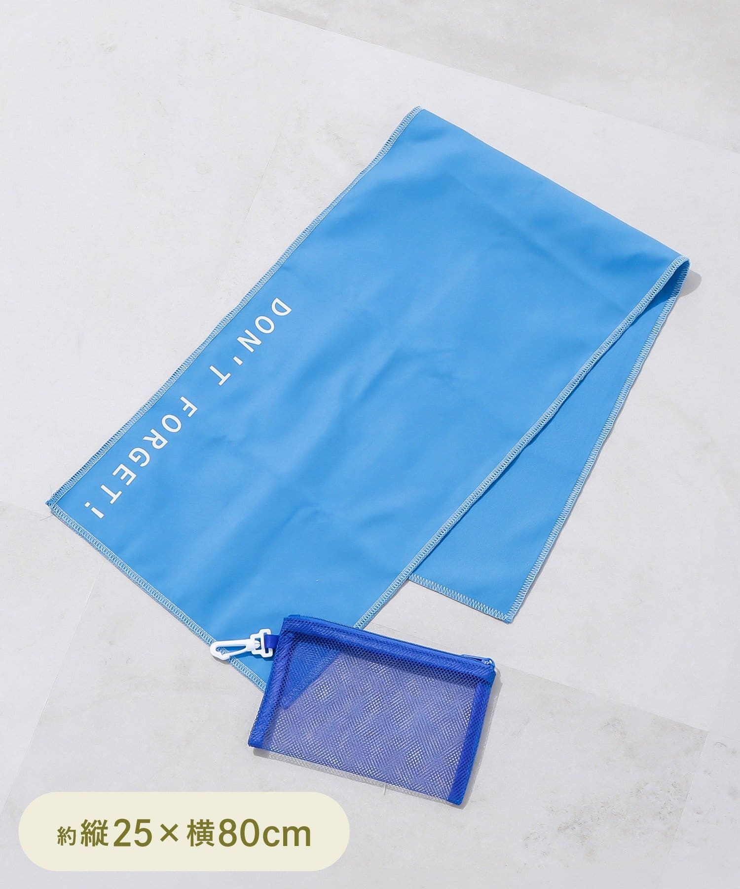 3COINS(スリーコインズ) ポーチ付きクールタオル：25×80cm