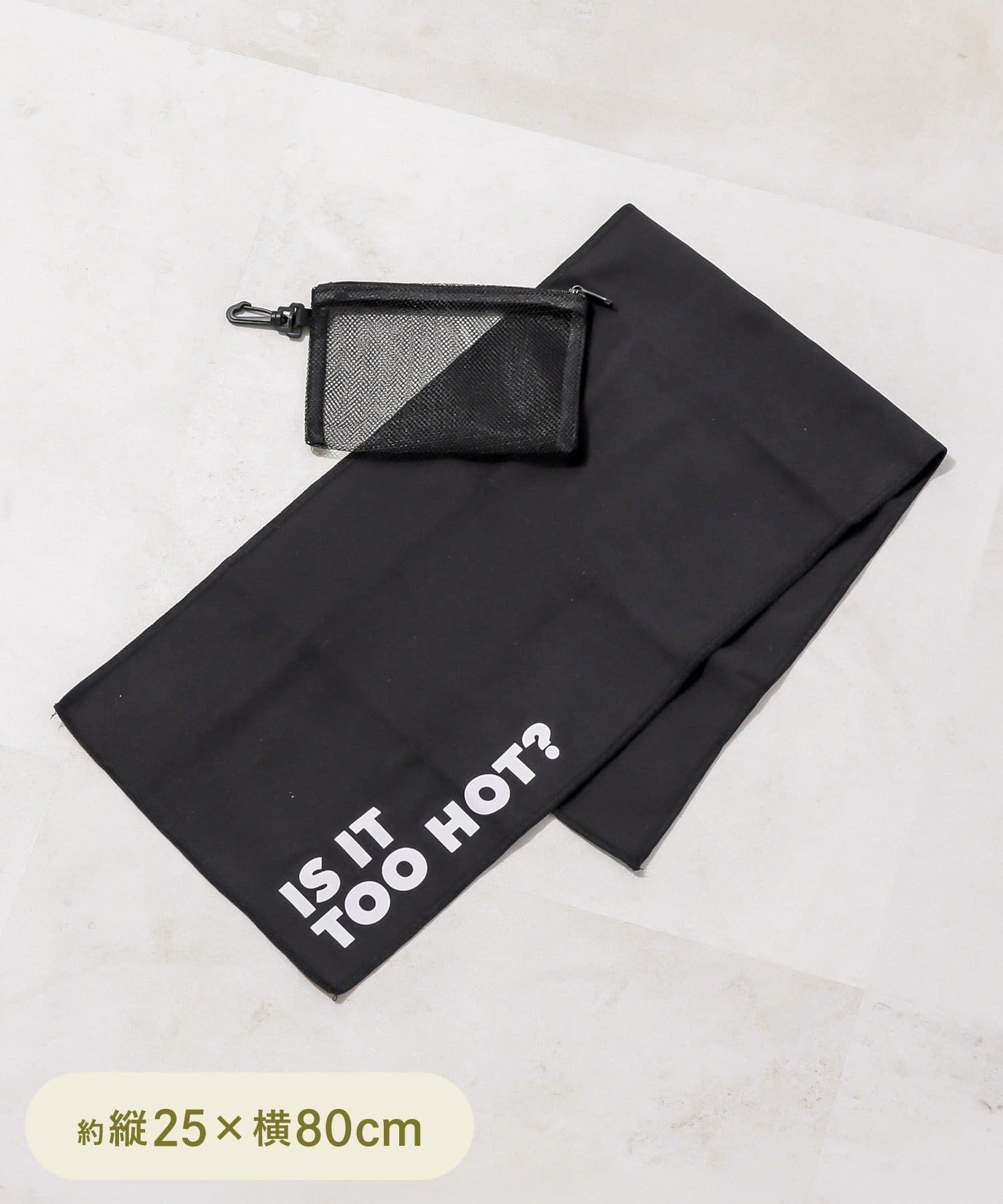 3COINS(スリーコインズ) ポーチ付きクールタオル：25×80cm