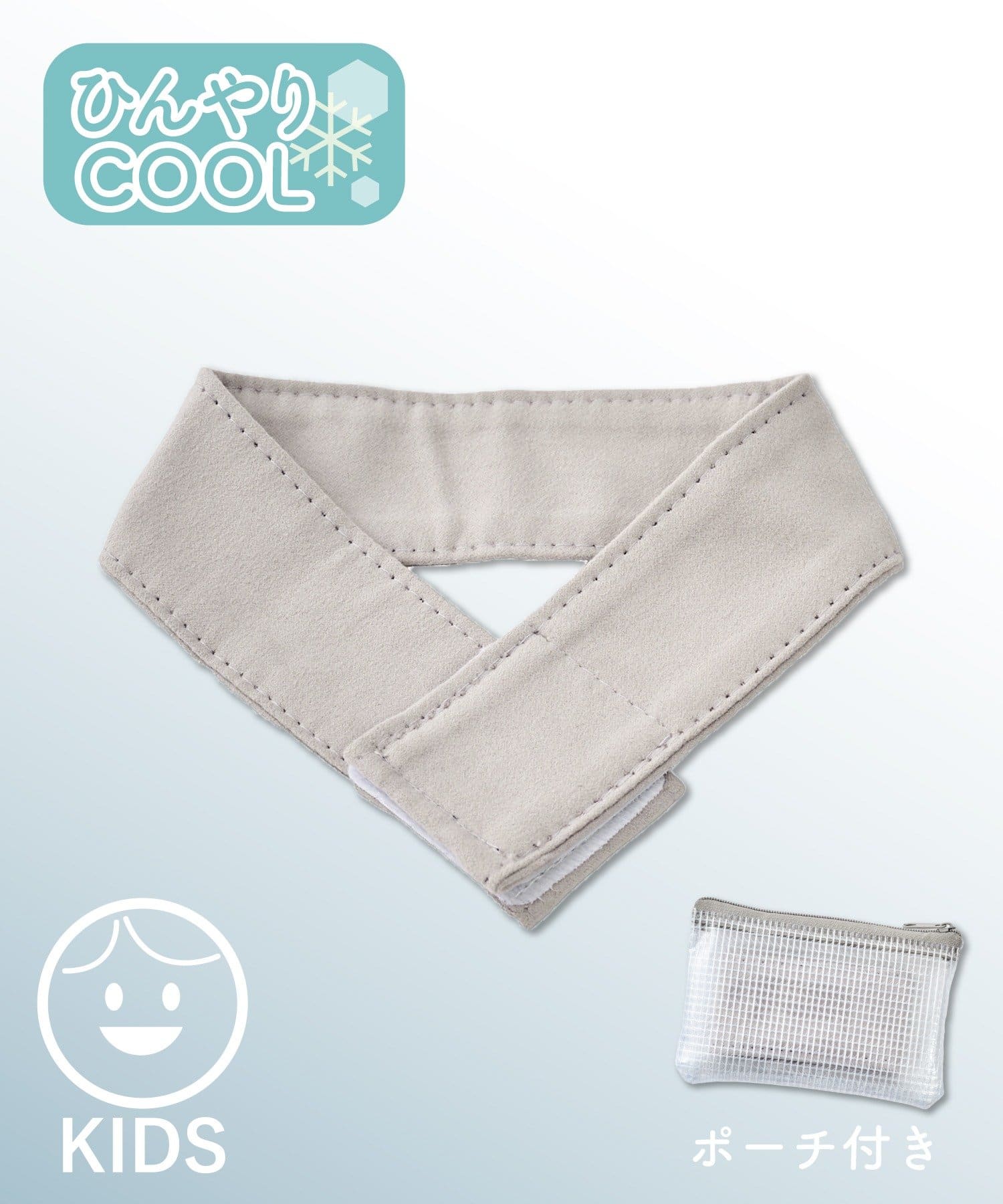 3COINS(スリーコインズ) 水で冷やすネッククーラー