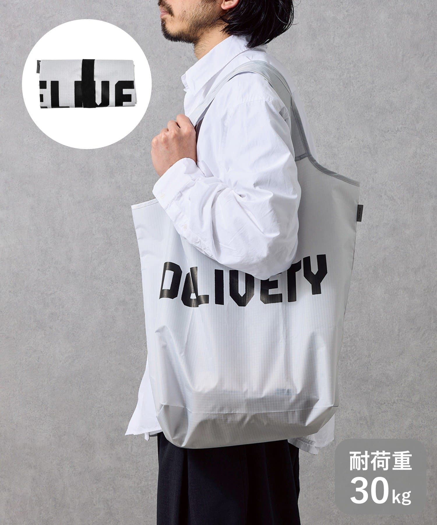 3COINS(スリーコインズ) 30KG耐荷重エコバッグ