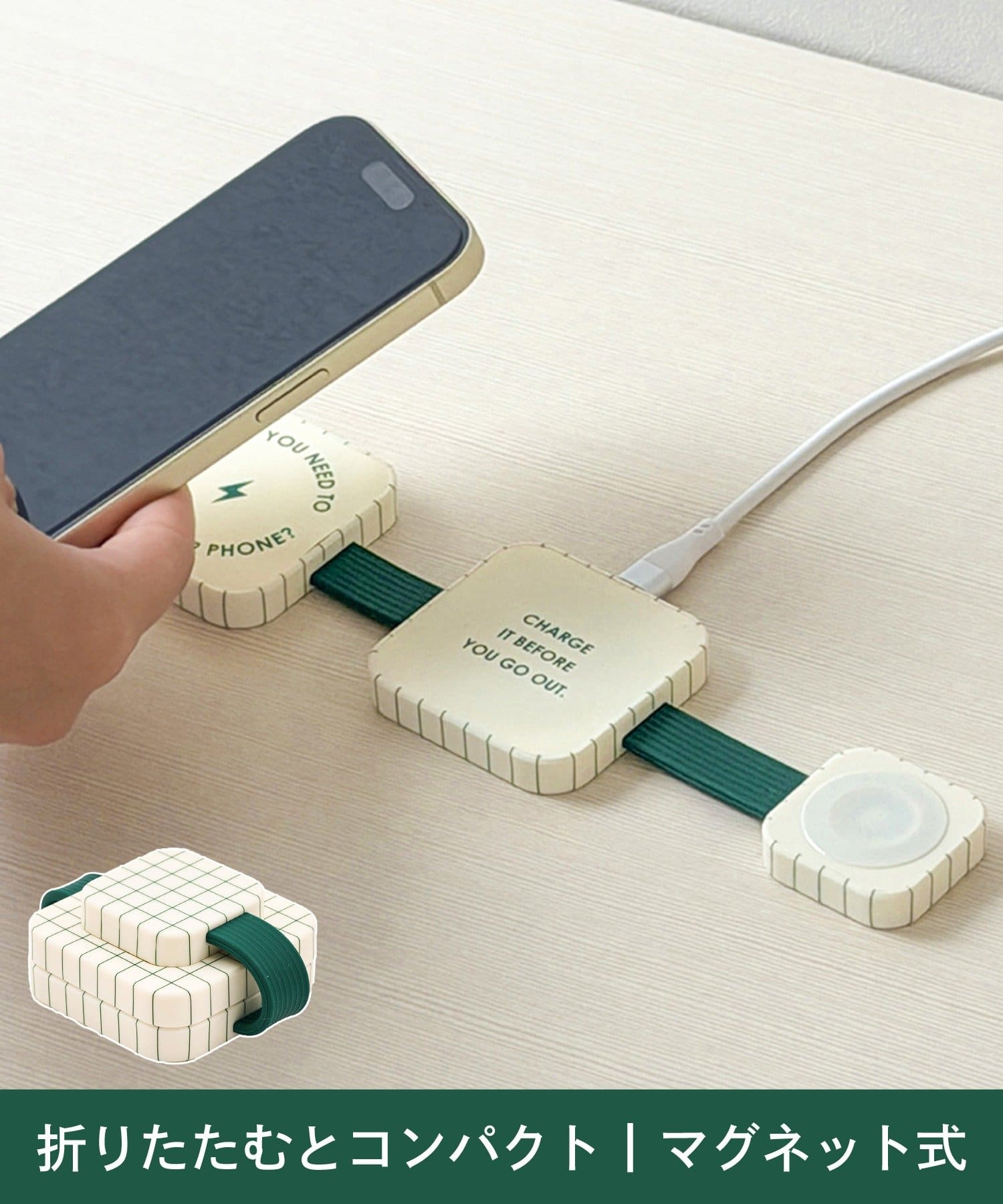 3COINS(スリーコインズ) 3IN1チャージャー