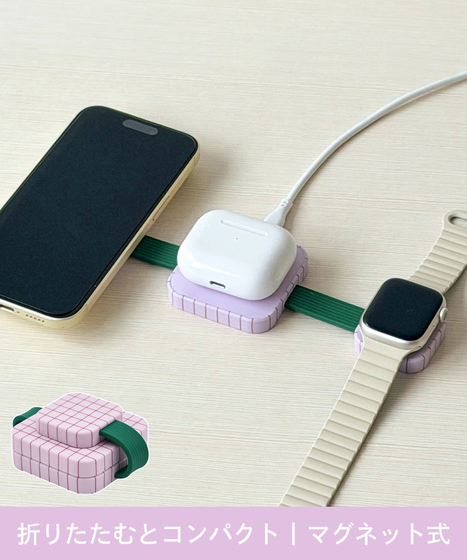 3COINS(スリーコインズ) 3IN1チャージャー