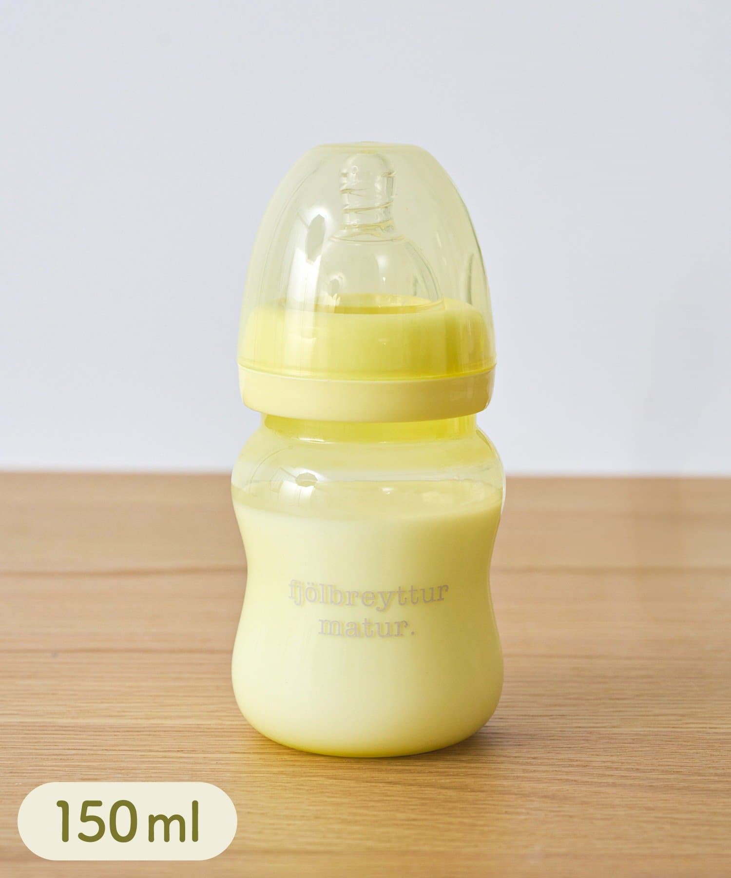 3COINS(スリーコインズ) 哺乳瓶：150ml