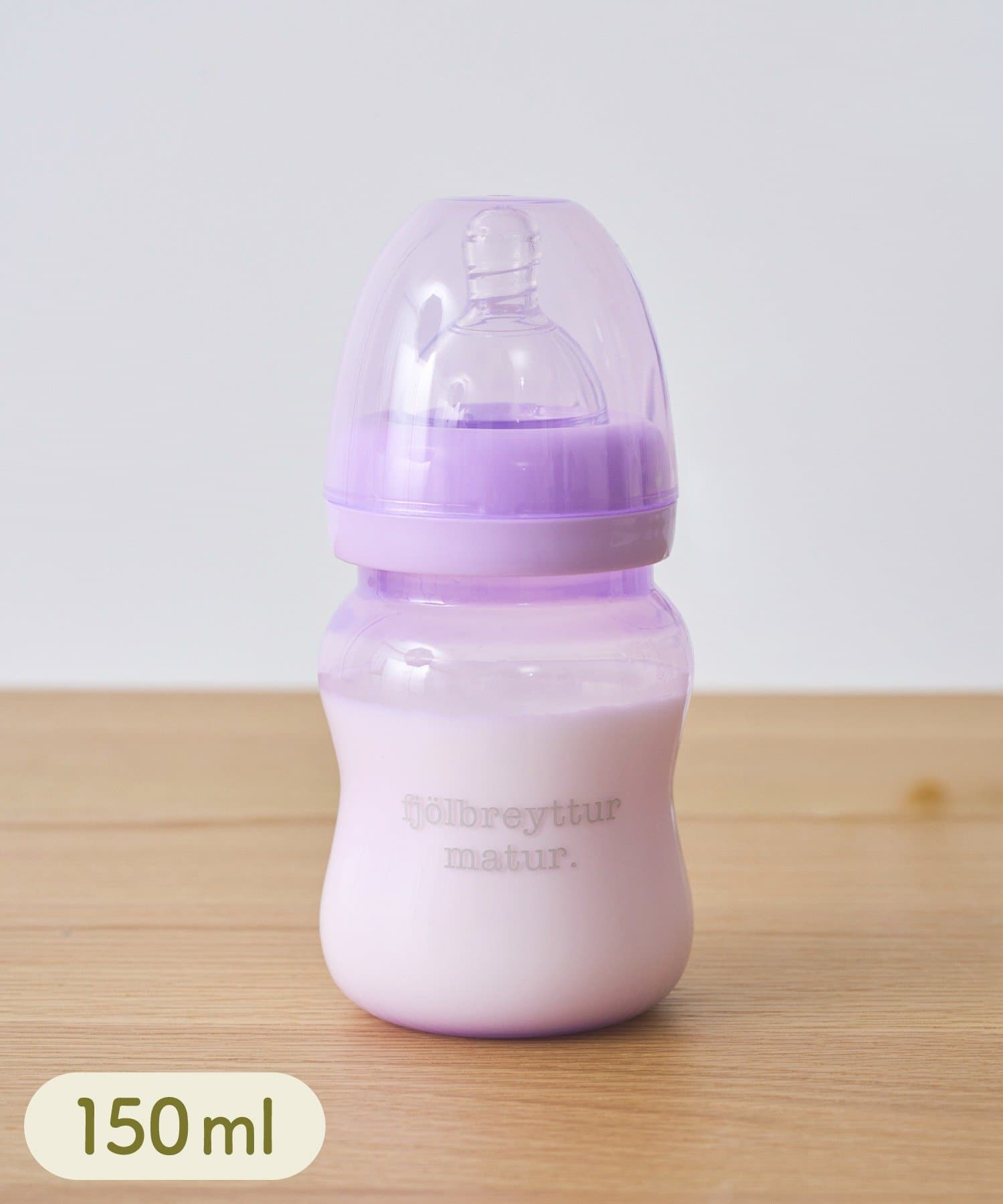 3COINS(スリーコインズ) 哺乳瓶：150ml