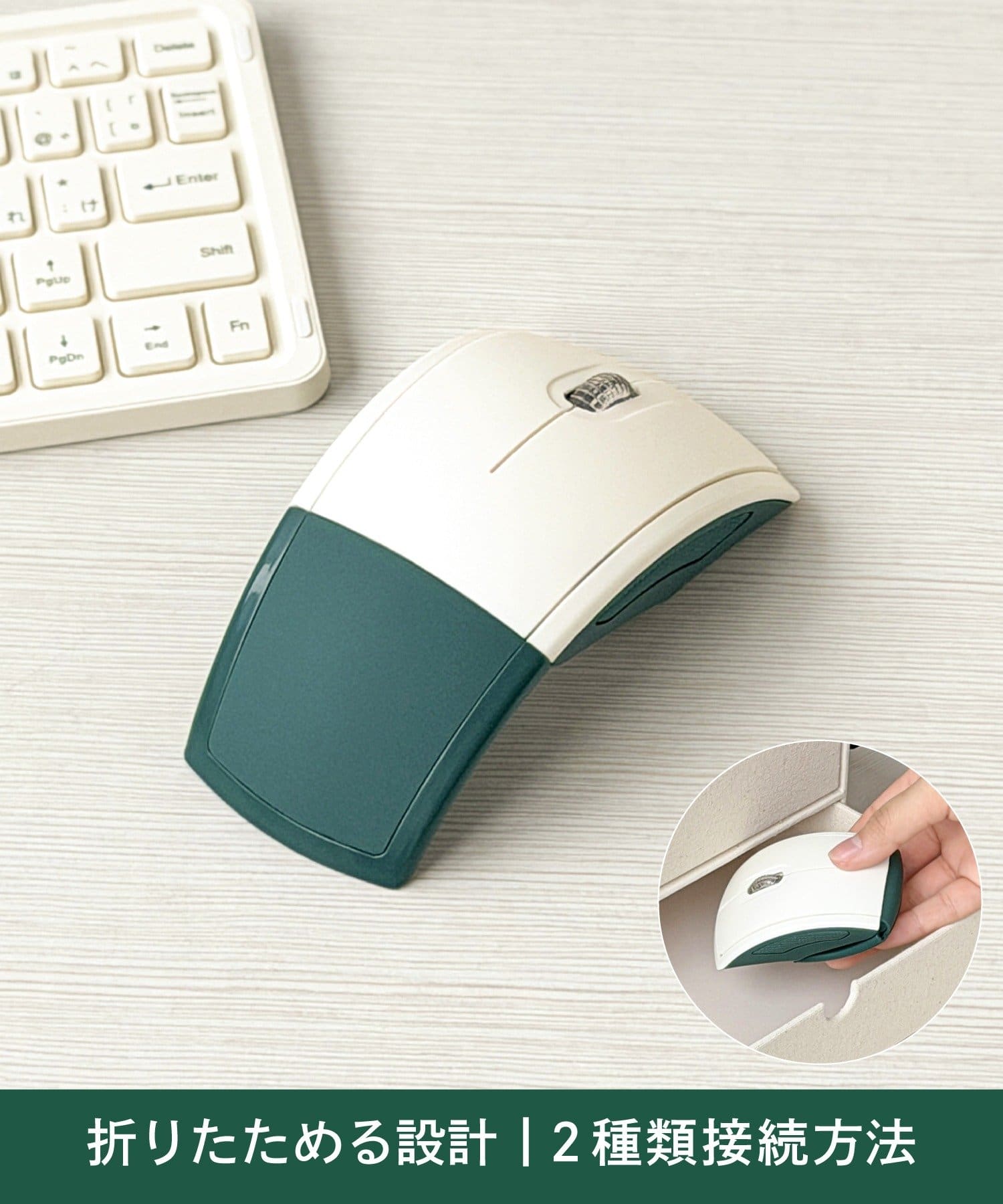 3COINS(スリーコインズ) 折りたたみワイヤレスマウス