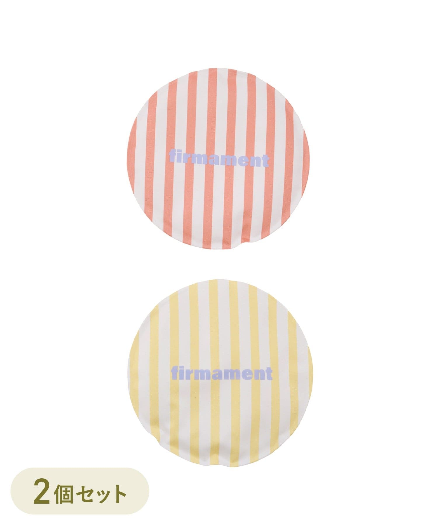 3COINS(スリーコインズ) 固くならない保冷剤2個セット