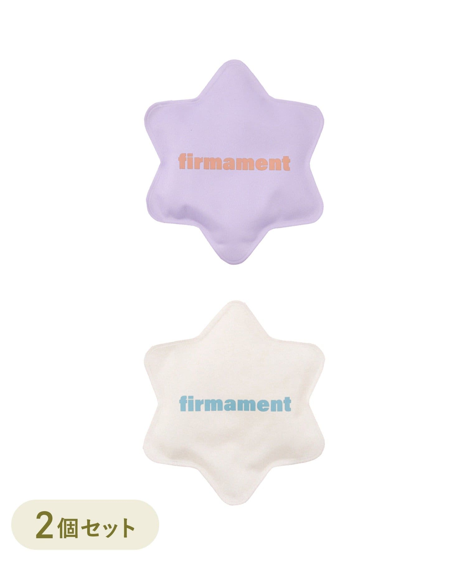 3COINS(スリーコインズ) 固くならない保冷剤2個セット