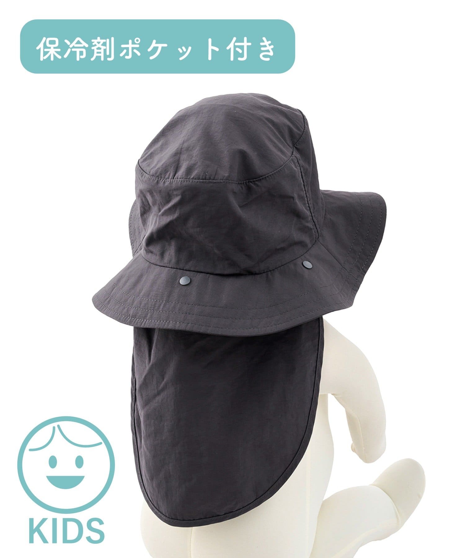 3COINS(スリーコインズ) 撥水UV加工KIDSたれ付きハット