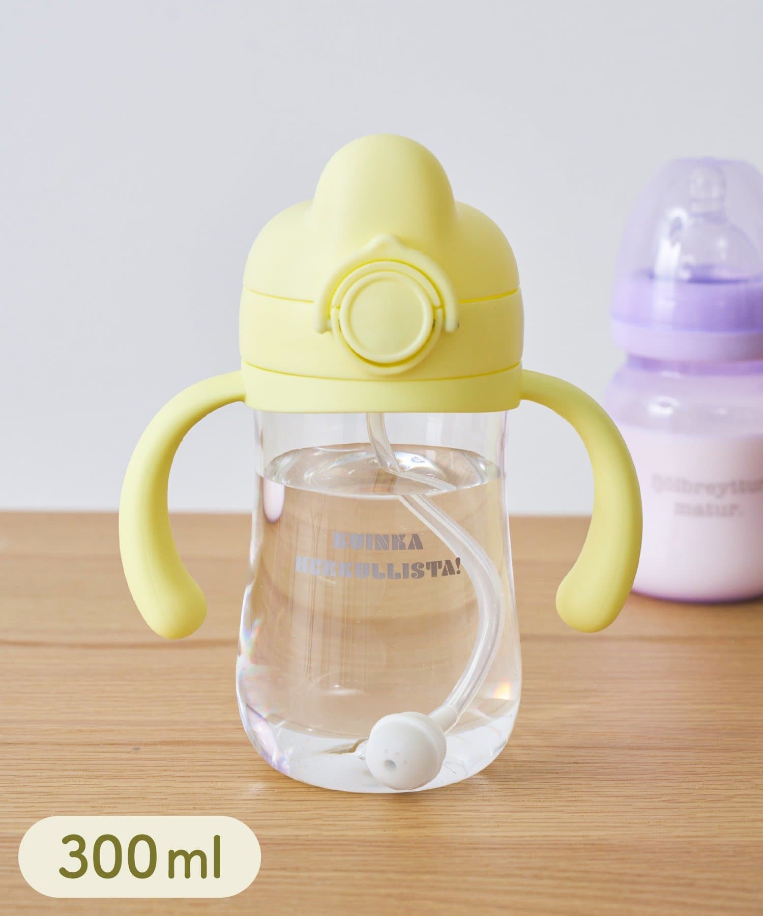 3COINS(スリーコインズ) 両手つきストローマグ：300ml