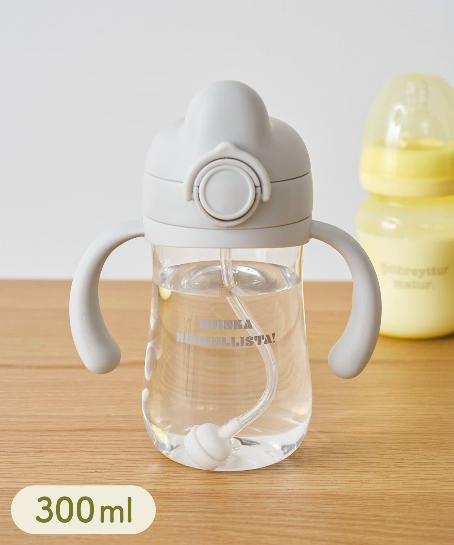 3COINS(スリーコインズ) 両手つきストローマグ：300ml