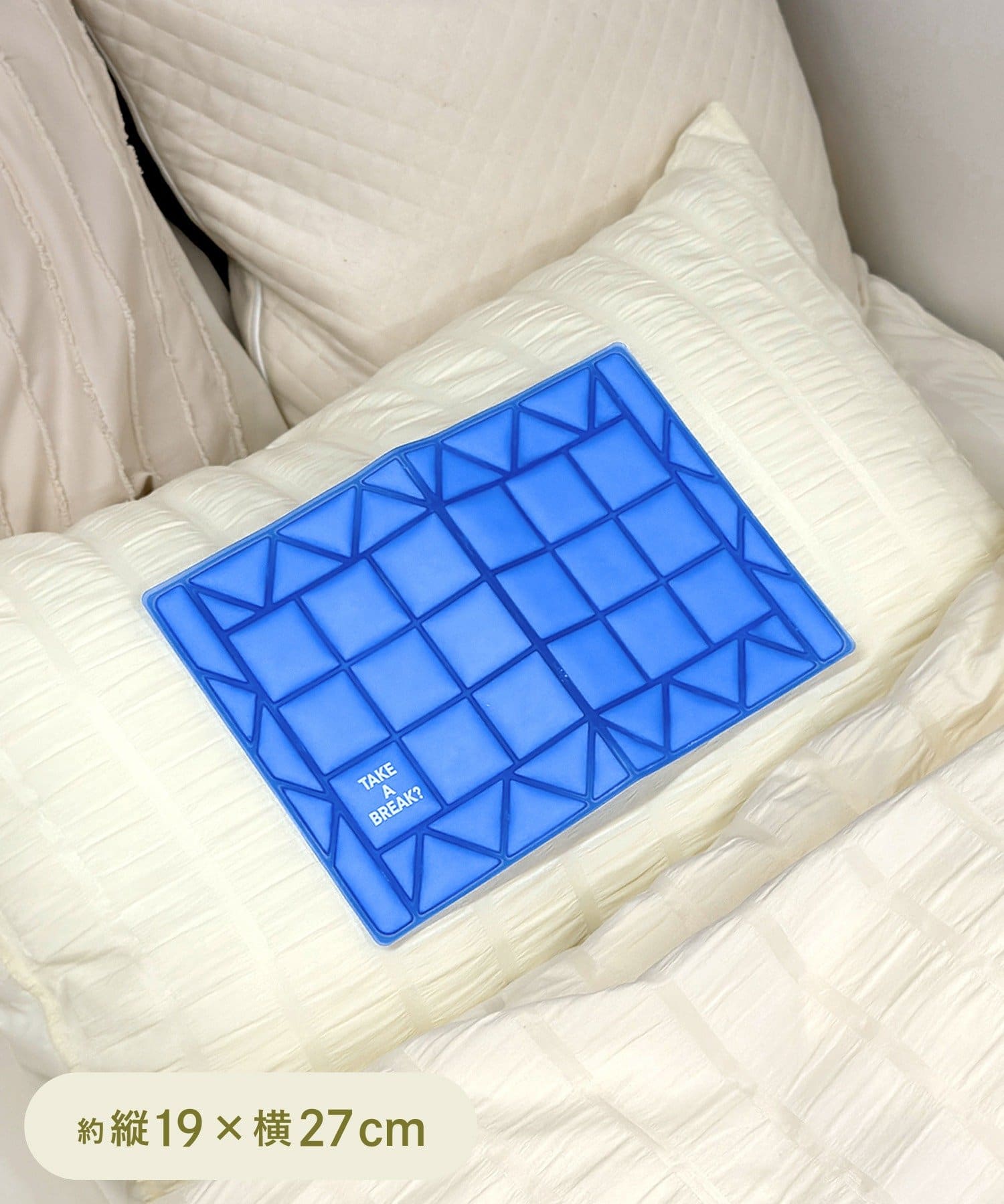 3COINS(スリーコインズ) 冷感ピロー