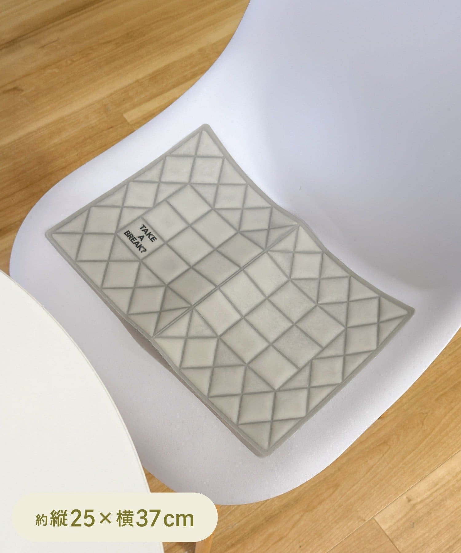 3COINS(スリーコインズ) 冷感座布団