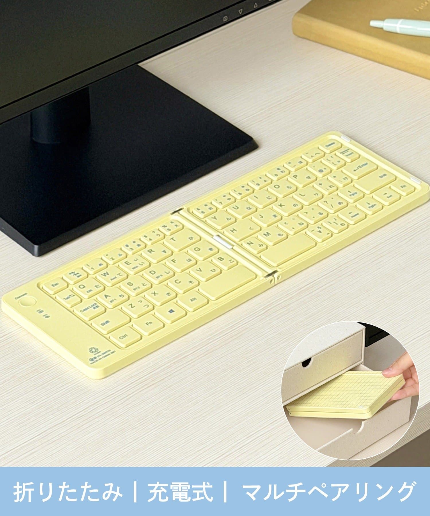 3COINS(スリーコインズ) コンパクト折りたたみキーボード