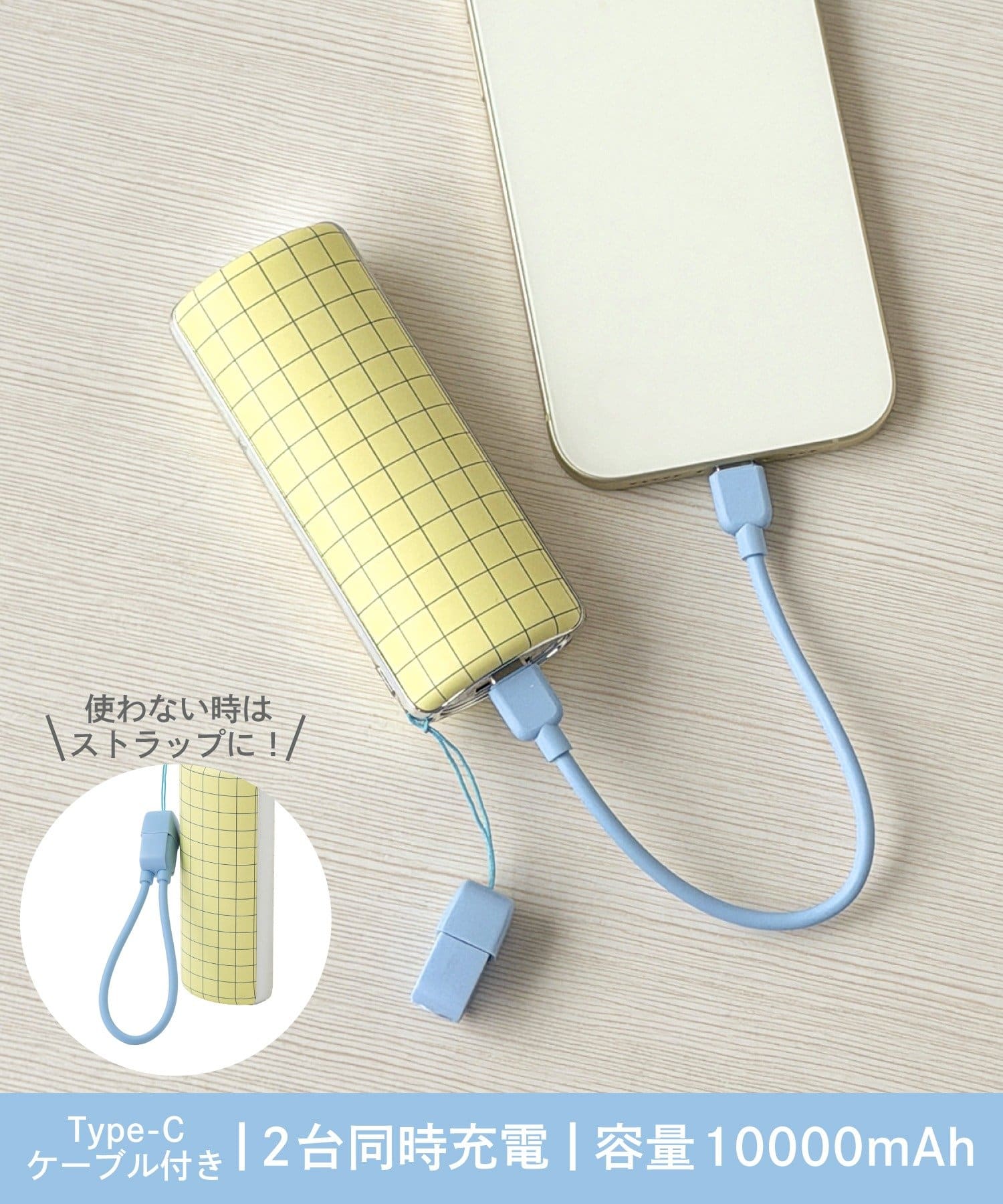 3COINS(スリーコインズ) コンパクトPDモバイルバッテリー