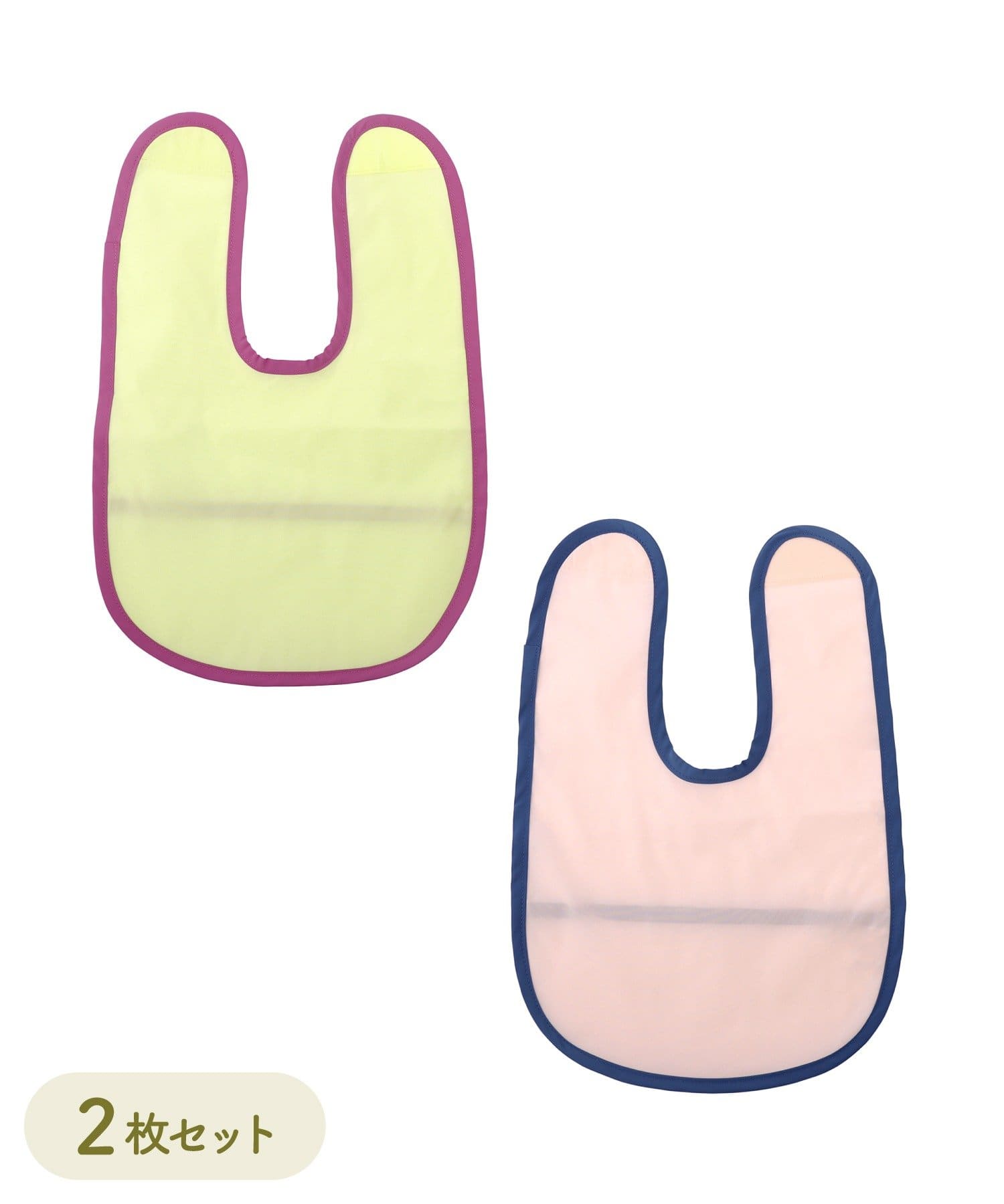 3COINS(スリーコインズ) お食事エプロン2枚セット