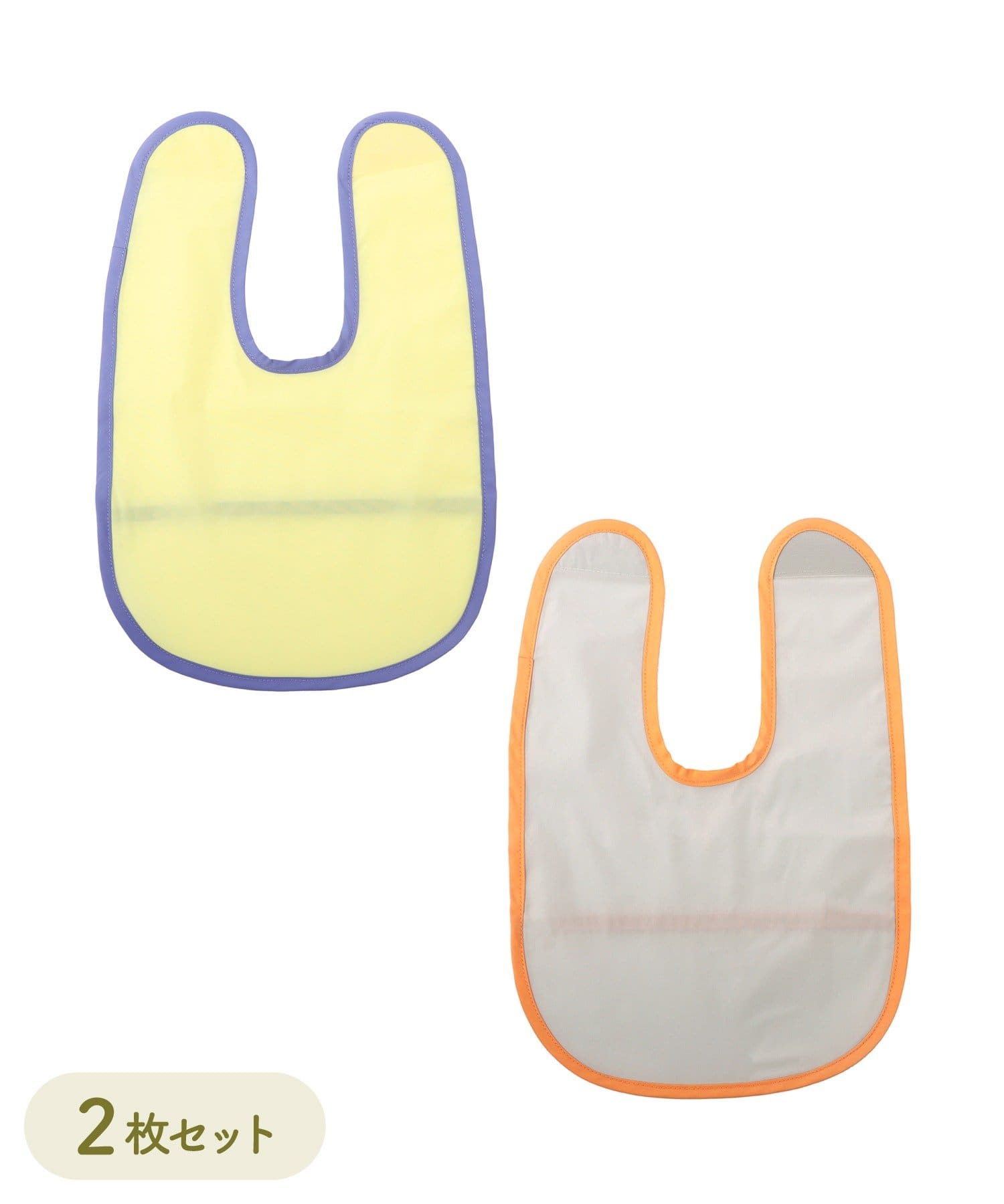 3COINS(スリーコインズ) お食事エプロン2枚セット