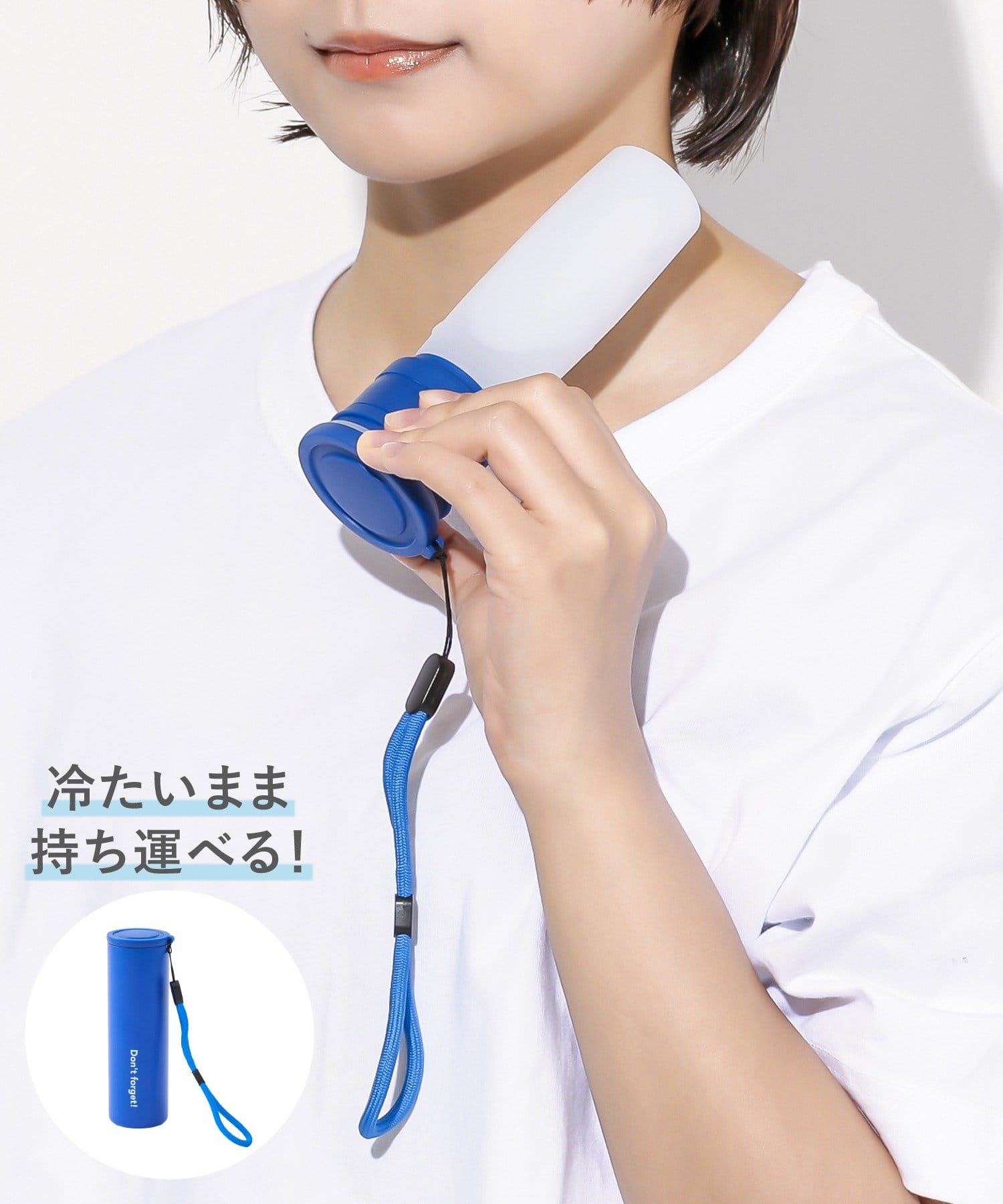 3COINS(スリーコインズ) ポータブル氷のうミニ