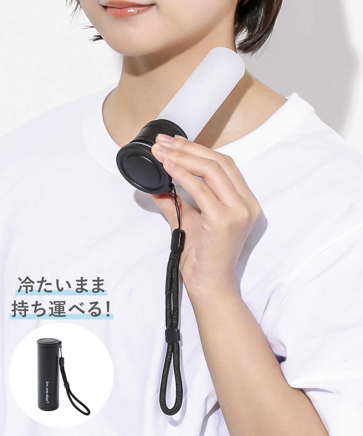 3COINS(スリーコインズ) ポータブル氷のうミニ