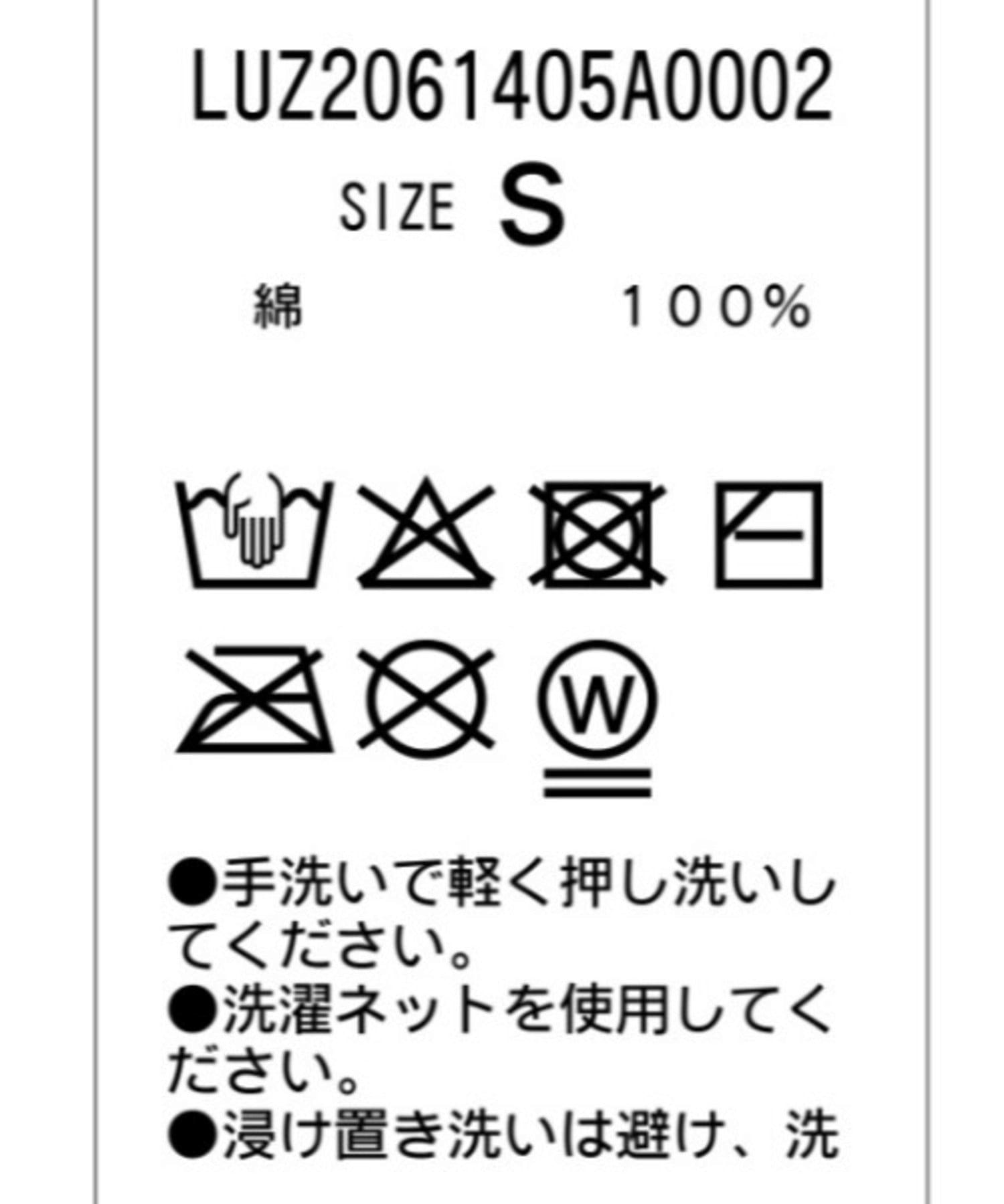Lui's(ルイス) レイヤードヘンリーショートスリーブTシャツ