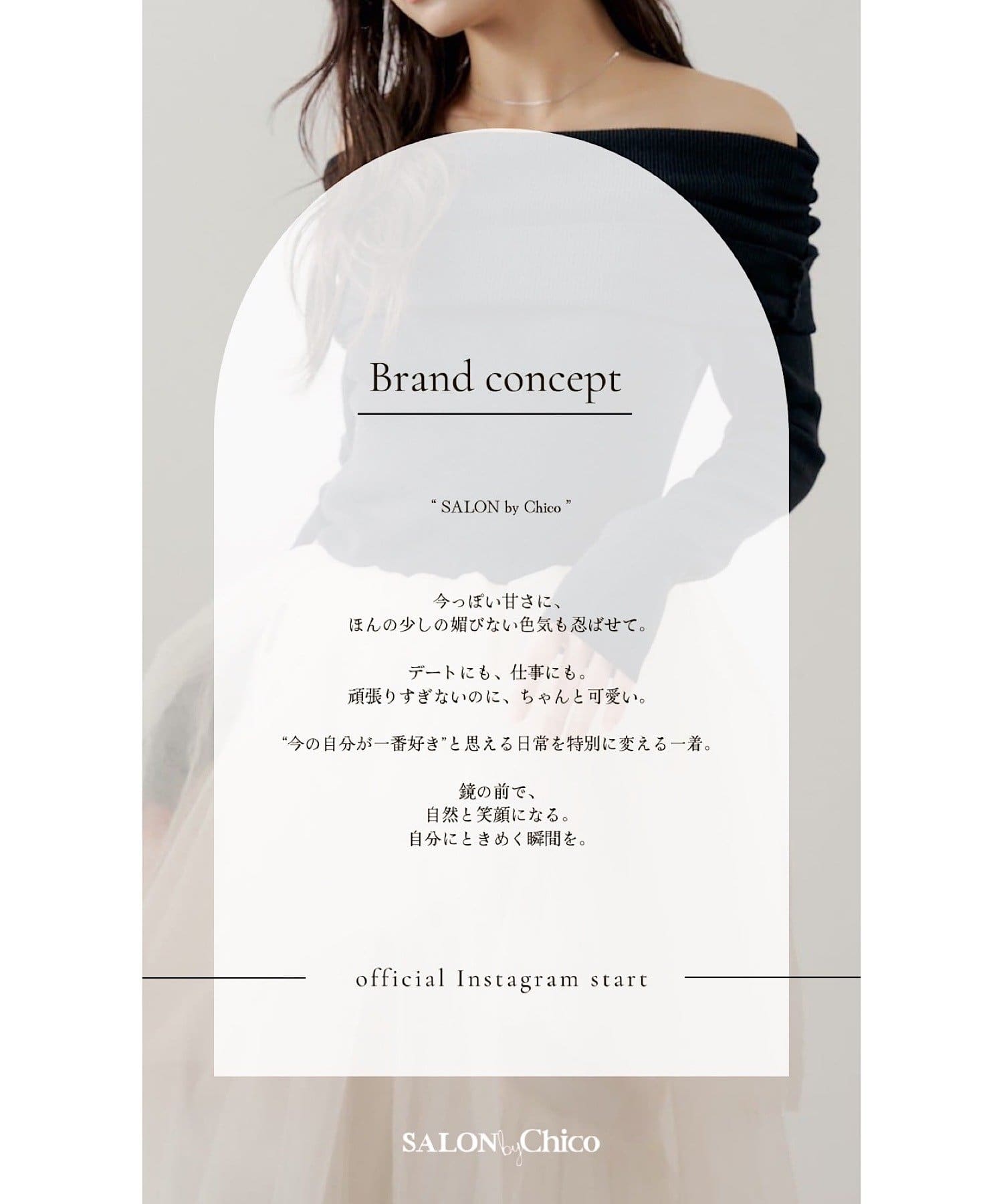 Chico(チコ) 4/9(木)0:00販売【SALON by Chico】ランダムリボンミュールサンダル