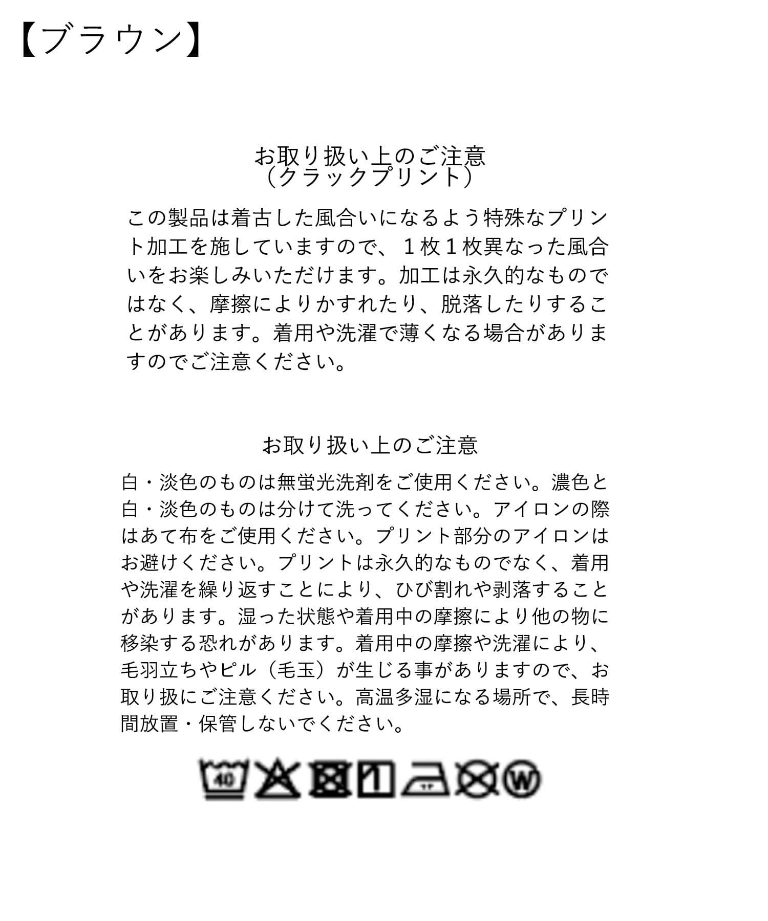 RIVE DROITE(リヴドロワ) 予約【大人のロゴTシャツ】Jeep Tee